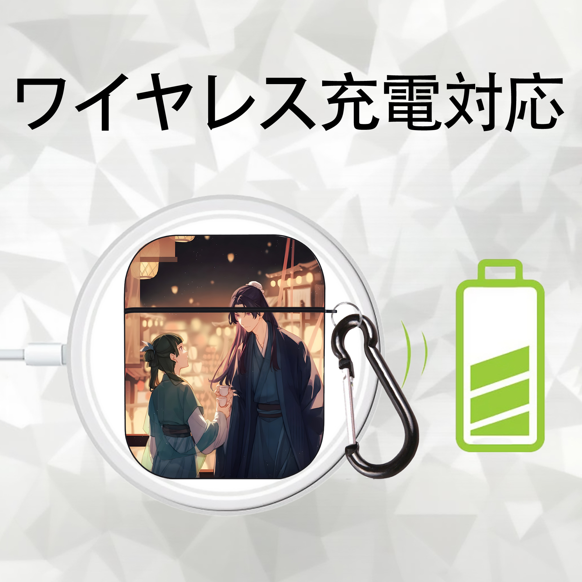 薬屋のひとりごと The Apothecary Diaries AirPods 第2世代保護ケース ハードシェル ブラック 耐衝撃・防指紋・カラビナ付き