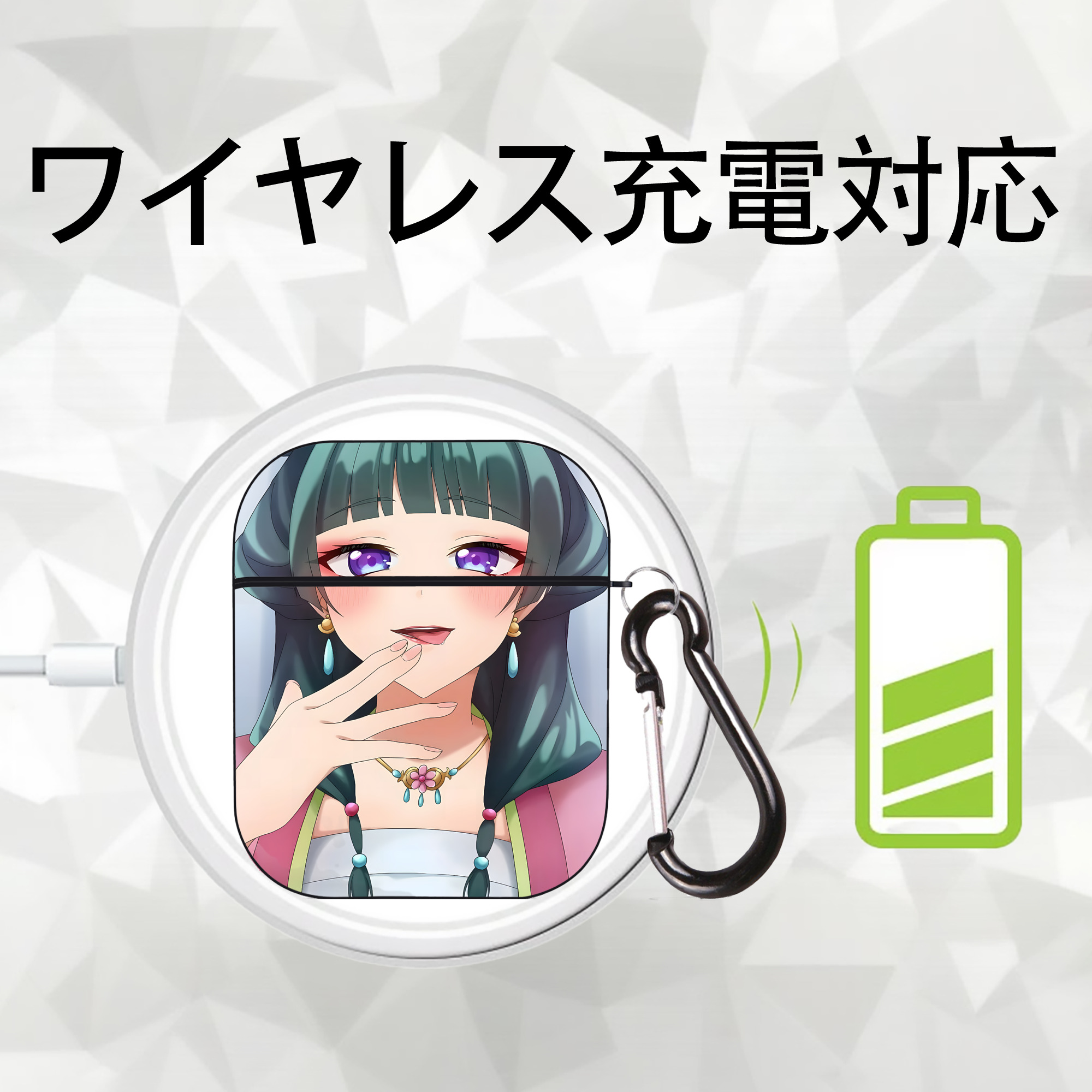 薬屋のひとりごと The Apothecary Diaries AirPods 第2世代保護ケース ハードシェル ブラック 耐衝撃・防指紋・カラビナ付き