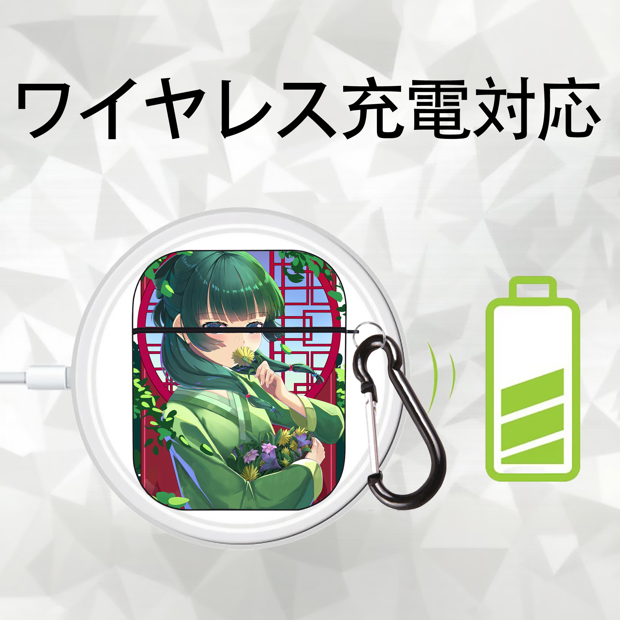 薬屋のひとりごと The Apothecary Diaries AirPods 第2世代保護ケース ハードシェル ブラック 耐衝撃・防指紋・カラビナ付き