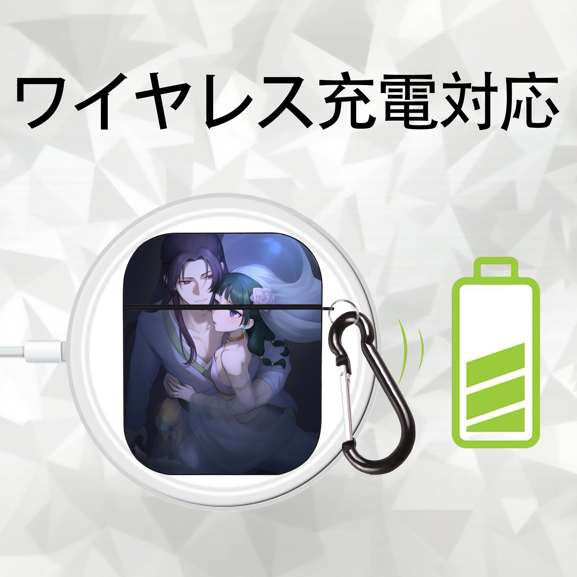 薬屋のひとりごと The Apothecary Diaries AirPods 第2世代保護ケース ハードシェル ブラック 耐衝撃・防指紋・カラビナ付き