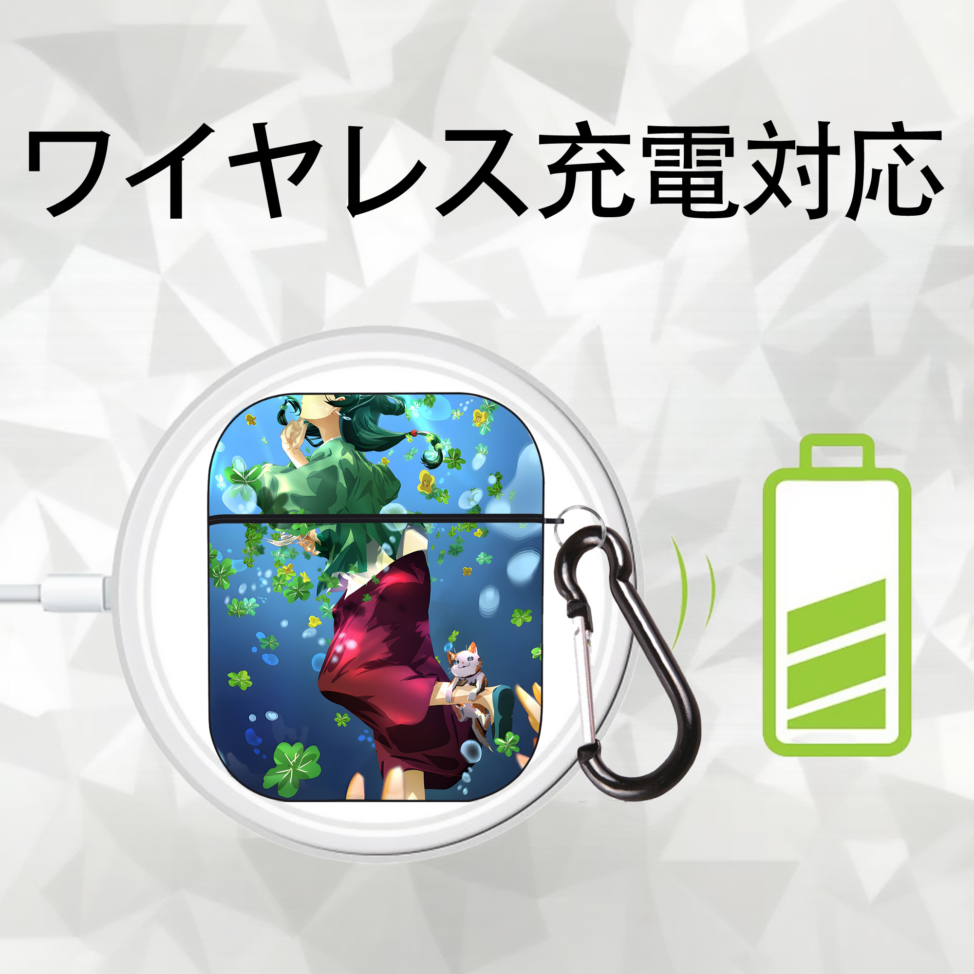 薬屋のひとりごと The Apothecary Diaries AirPods 第2世代保護ケース ハードシェル ブラック 耐衝撃・防指紋・カラビナ付き