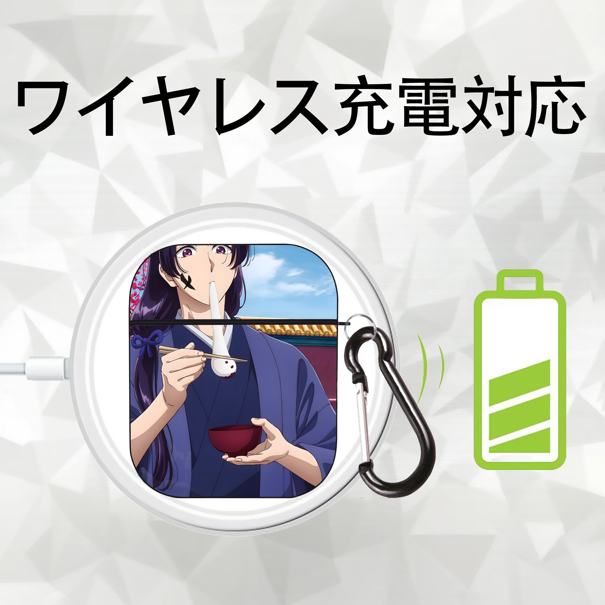薬屋のひとりごと The Apothecary Diaries AirPods 第2世代保護ケース ハードシェル ブラック 耐衝撃・防指紋・カラビナ付き