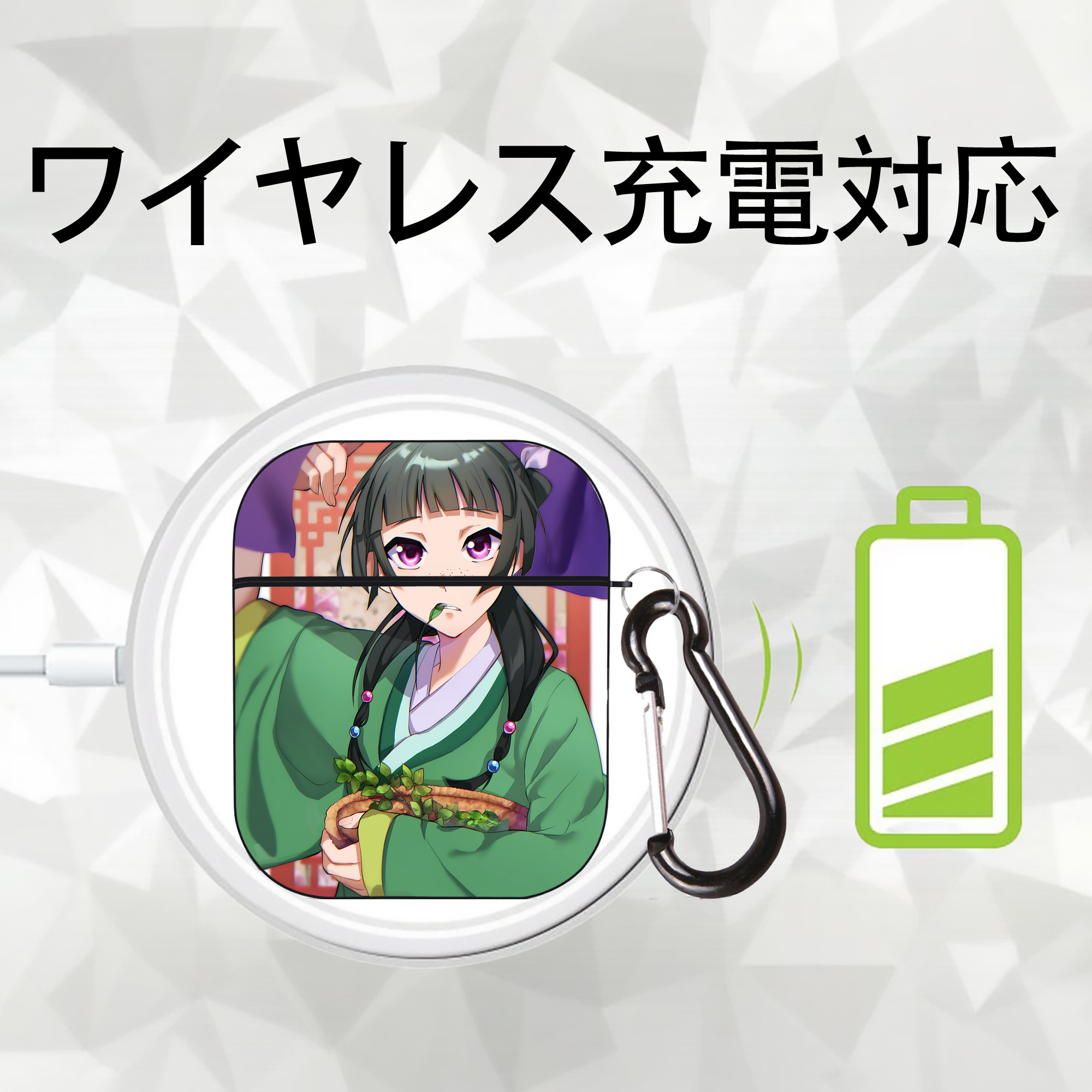 薬屋のひとりごと The Apothecary Diaries AirPods 第2世代保護ケース ハードシェル ブラック 耐衝撃・防指紋・カラビナ付き