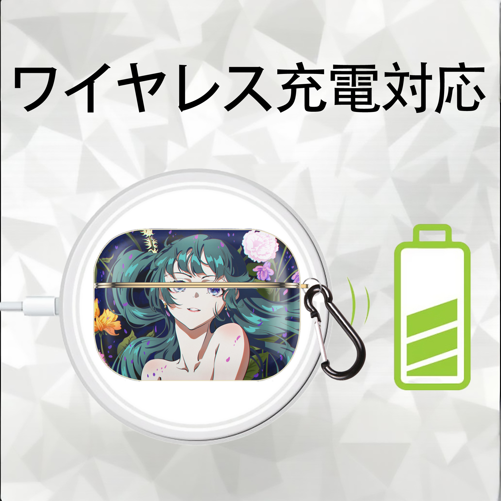 薬屋のひとりごと The Apothecary Diaries 【AirPods Pro用】ハードシェル保護ケース｜耐衝撃・防指紋・カラビナ付き商品仕様