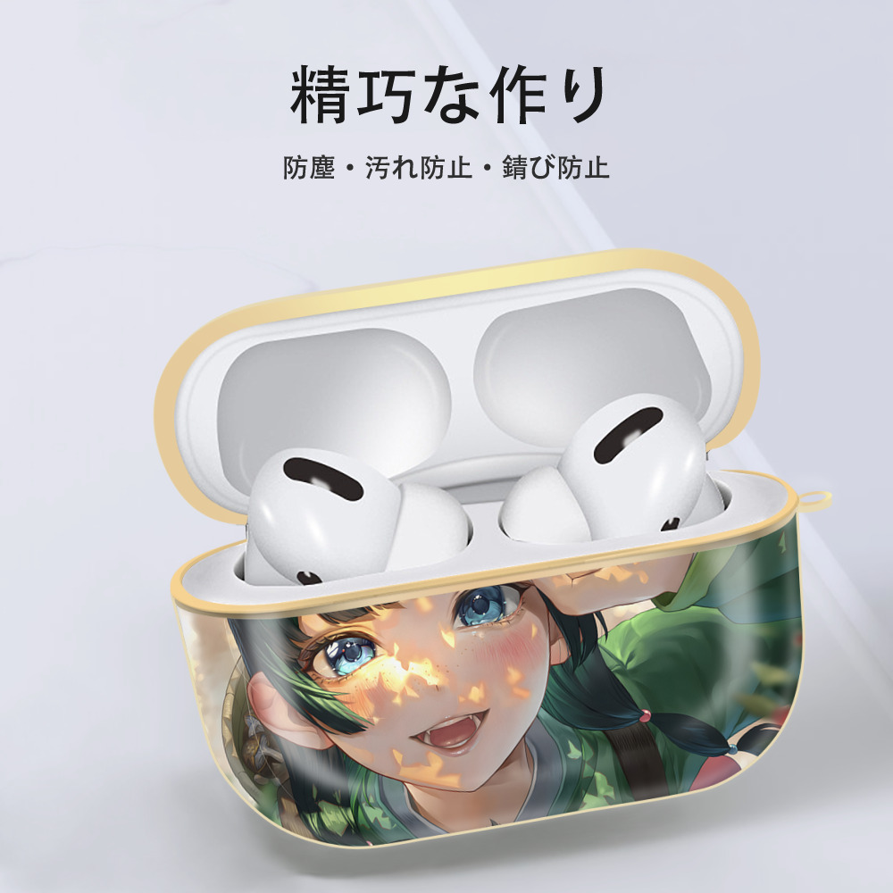 薬屋のひとりごと The Apothecary Diaries 【AirPods Pro用】ハードシェル保護ケース｜耐衝撃・防指紋・カラビナ付き商品仕様