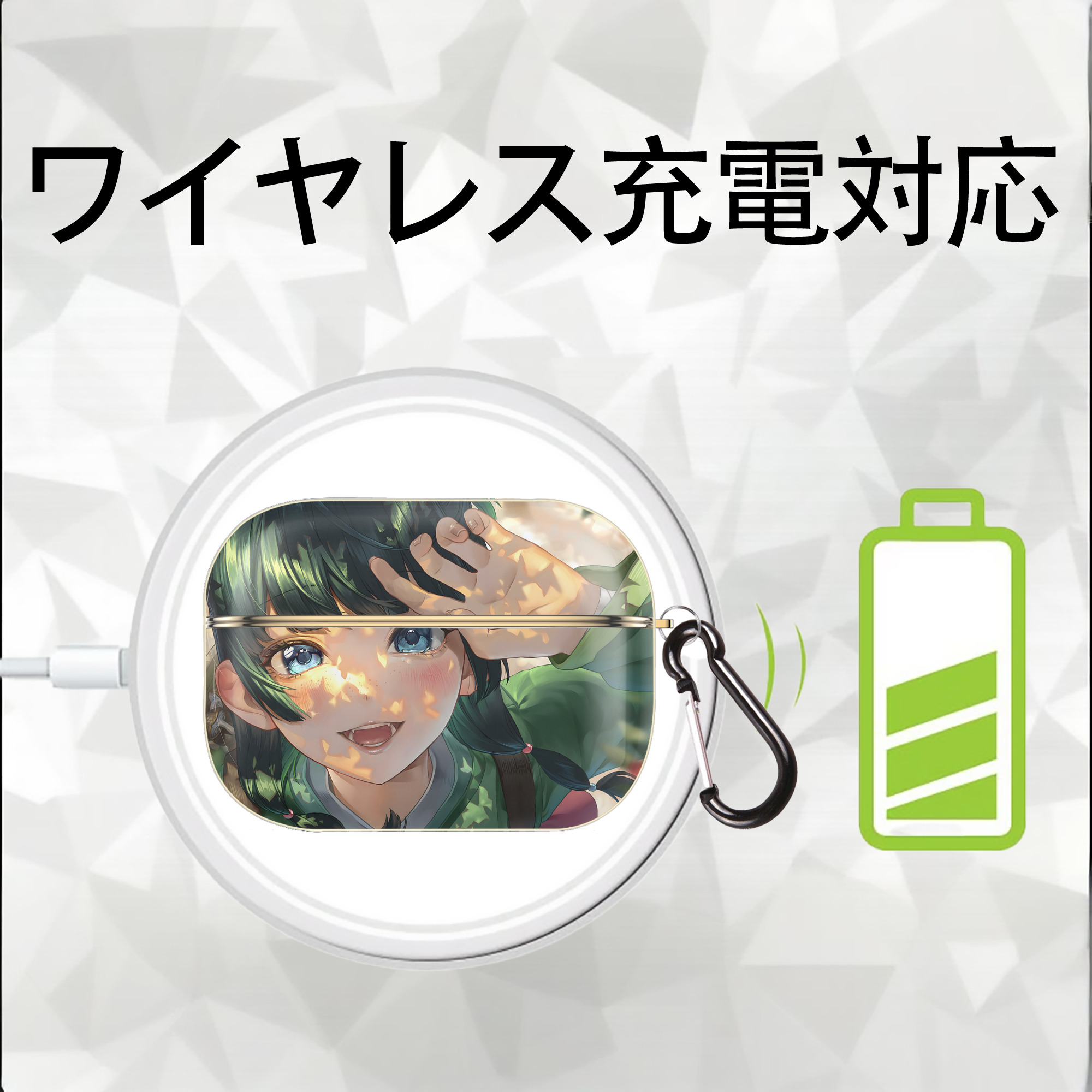 薬屋のひとりごと The Apothecary Diaries 【AirPods Pro用】ハードシェル保護ケース｜耐衝撃・防指紋・カラビナ付き商品仕様