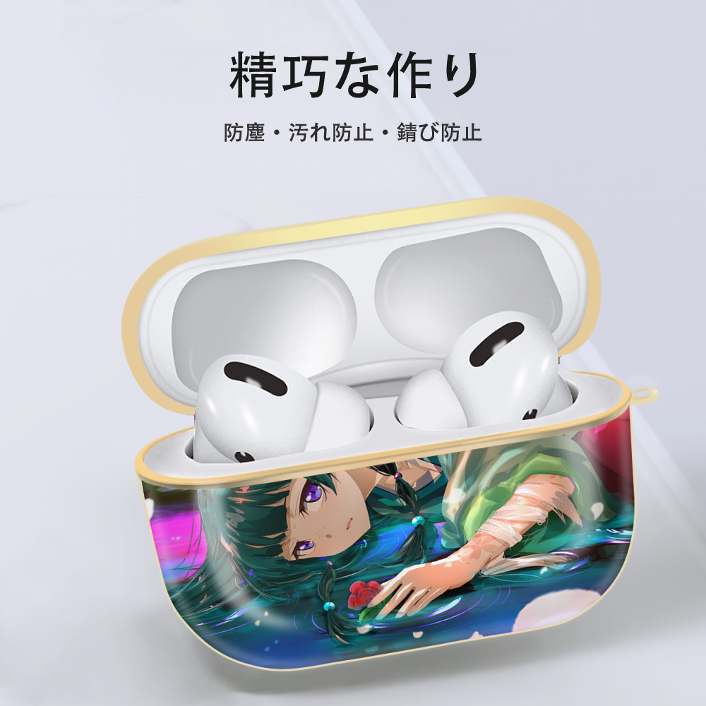 薬屋のひとりごと The Apothecary Diaries 【AirPods Pro用】ハードシェル保護ケース｜耐衝撃・防指紋・カラビナ付き商品仕様