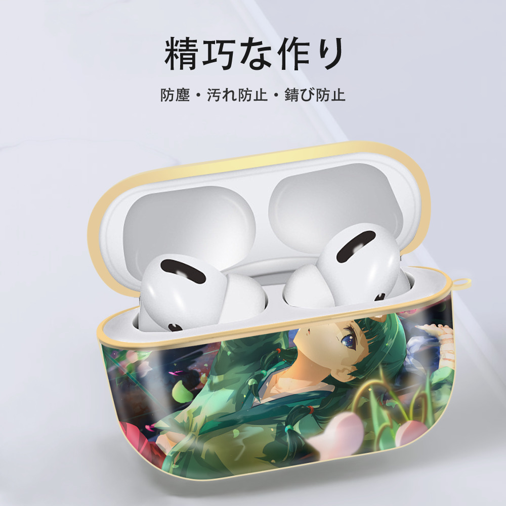 薬屋のひとりごと The Apothecary Diaries 【AirPods Pro用】ハードシェル保護ケース｜耐衝撃・防指紋・カラビナ付き商品仕様