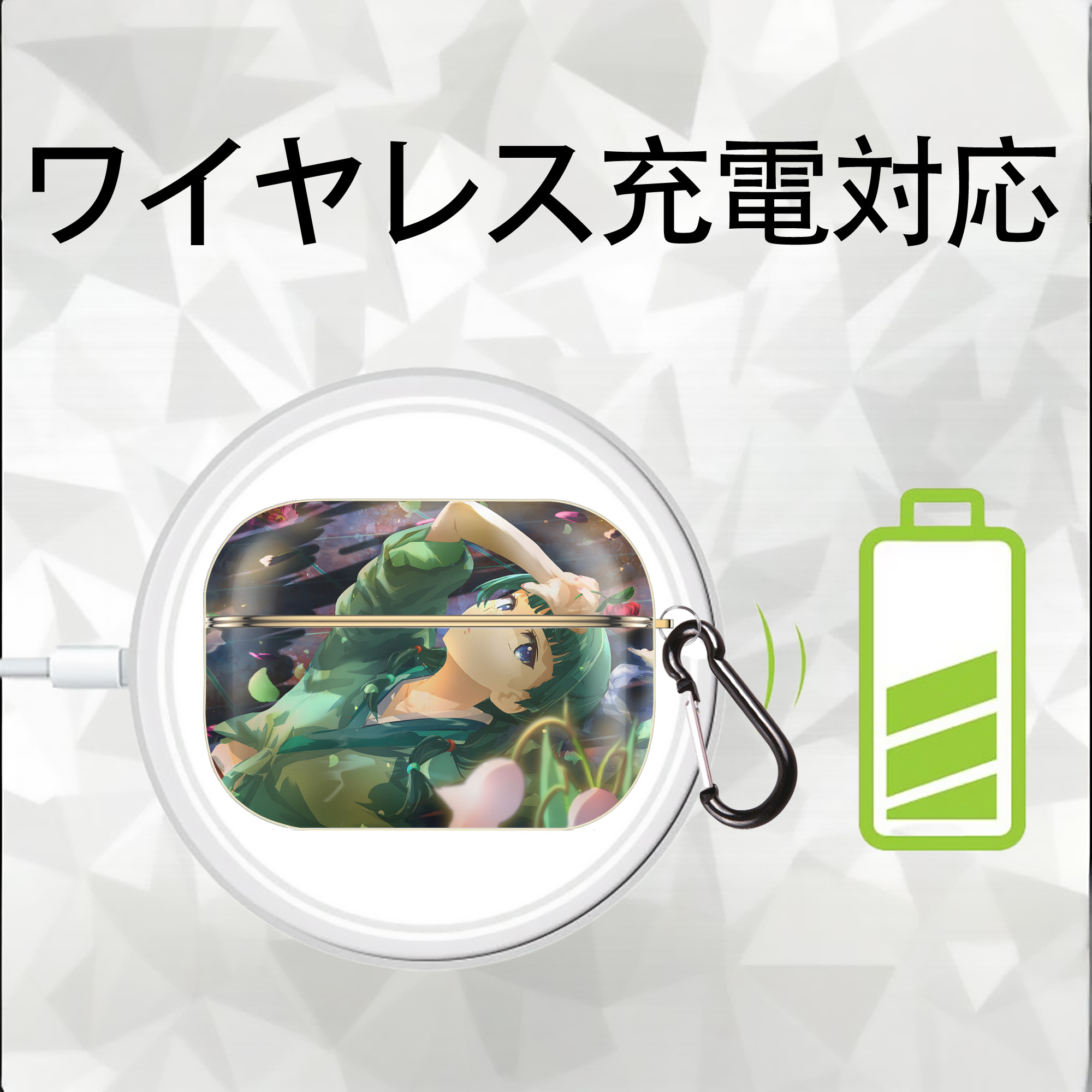 薬屋のひとりごと The Apothecary Diaries 【AirPods Pro用】ハードシェル保護ケース｜耐衝撃・防指紋・カラビナ付き商品仕様