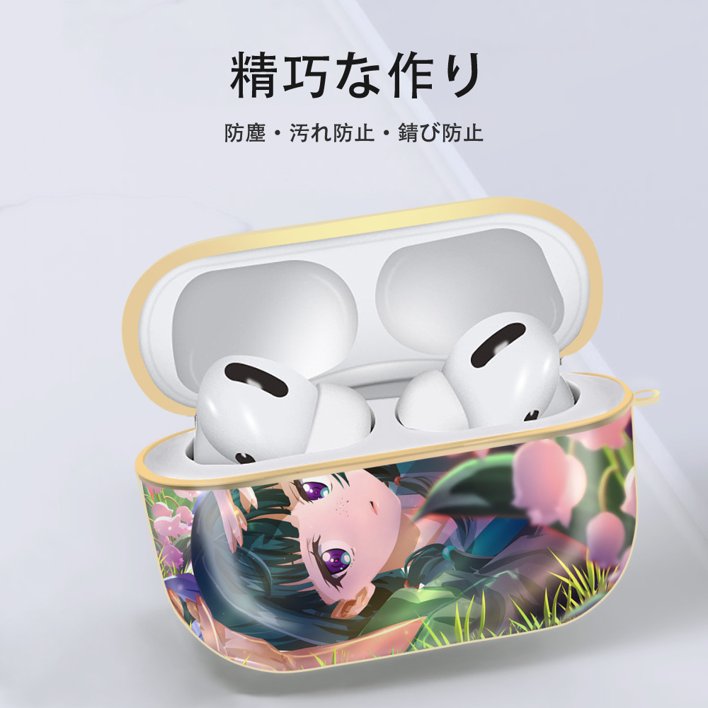 薬屋のひとりごと The Apothecary Diaries 【AirPods Pro用】ハードシェル保護ケース｜耐衝撃・防指紋・カラビナ付き商品仕様