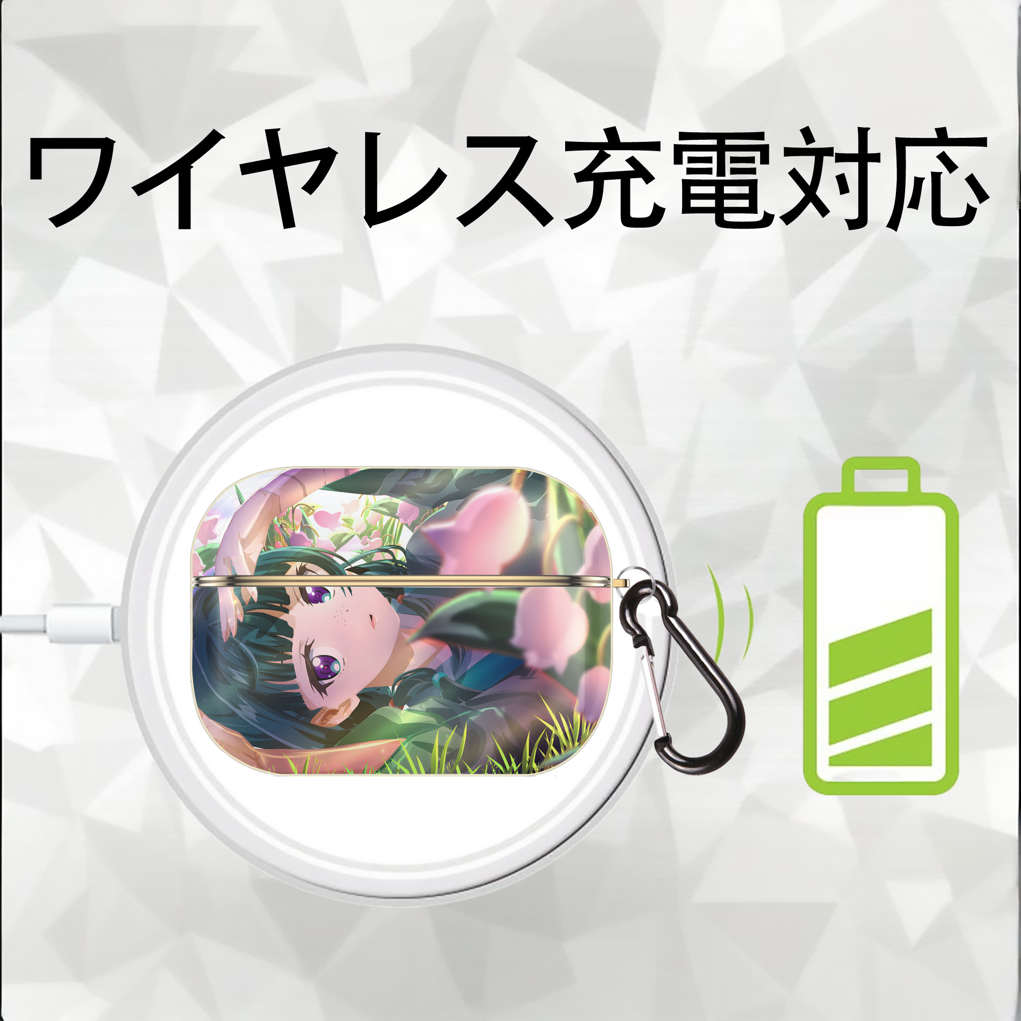薬屋のひとりごと The Apothecary Diaries 【AirPods Pro用】ハードシェル保護ケース｜耐衝撃・防指紋・カラビナ付き商品仕様