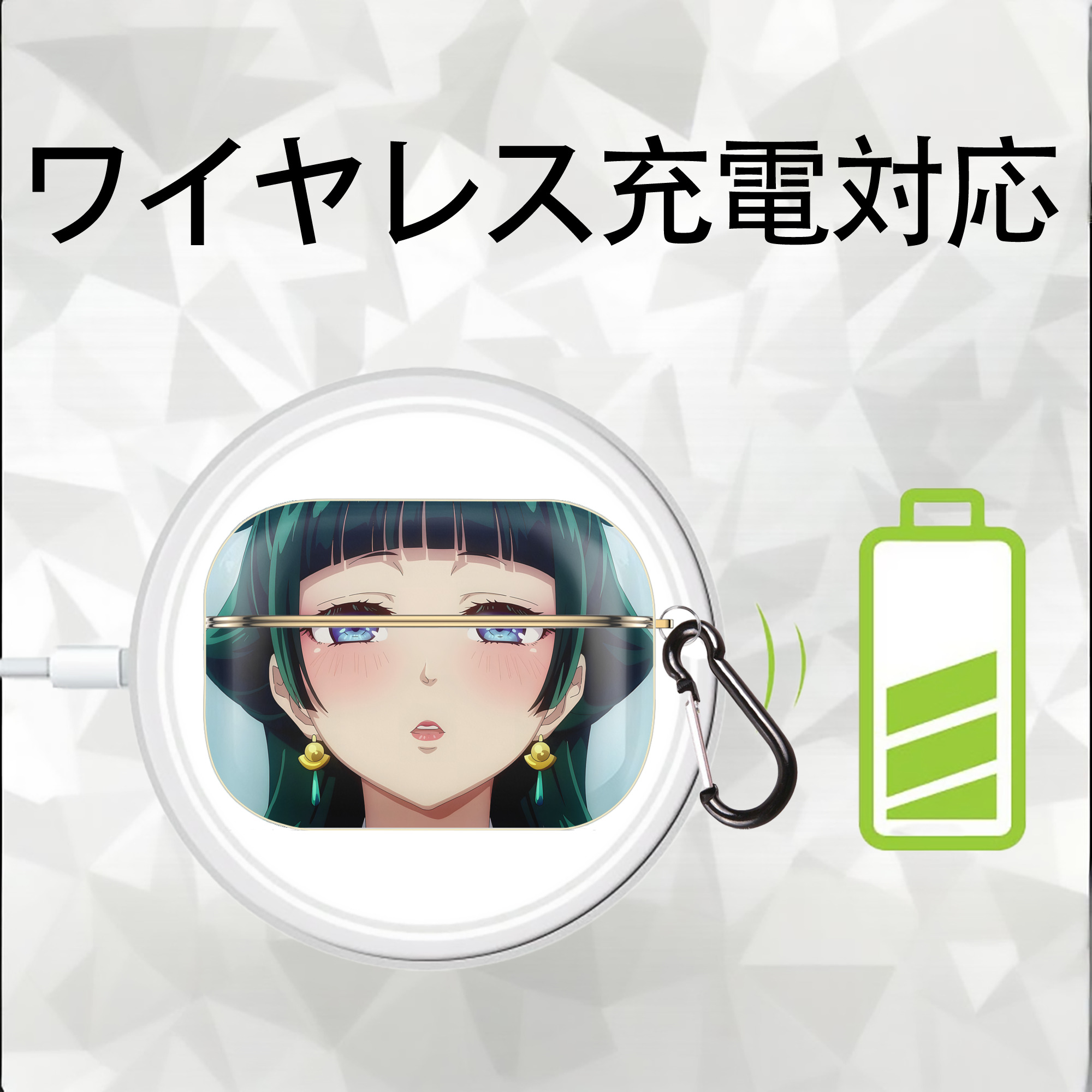 薬屋のひとりごと The Apothecary Diaries 【AirPods Pro用】ハードシェル保護ケース｜耐衝撃・防指紋・カラビナ付き商品仕様