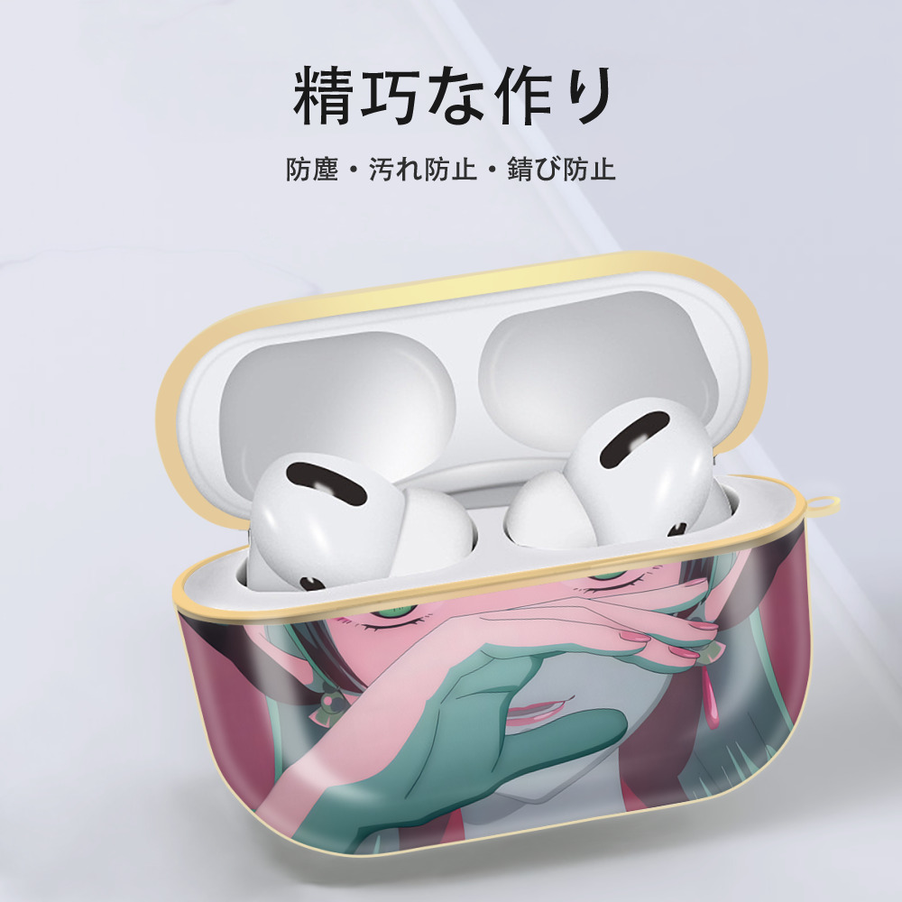 薬屋のひとりごと The Apothecary Diaries 【AirPods Pro用】ハードシェル保護ケース｜耐衝撃・防指紋・カラビナ付き商品仕様