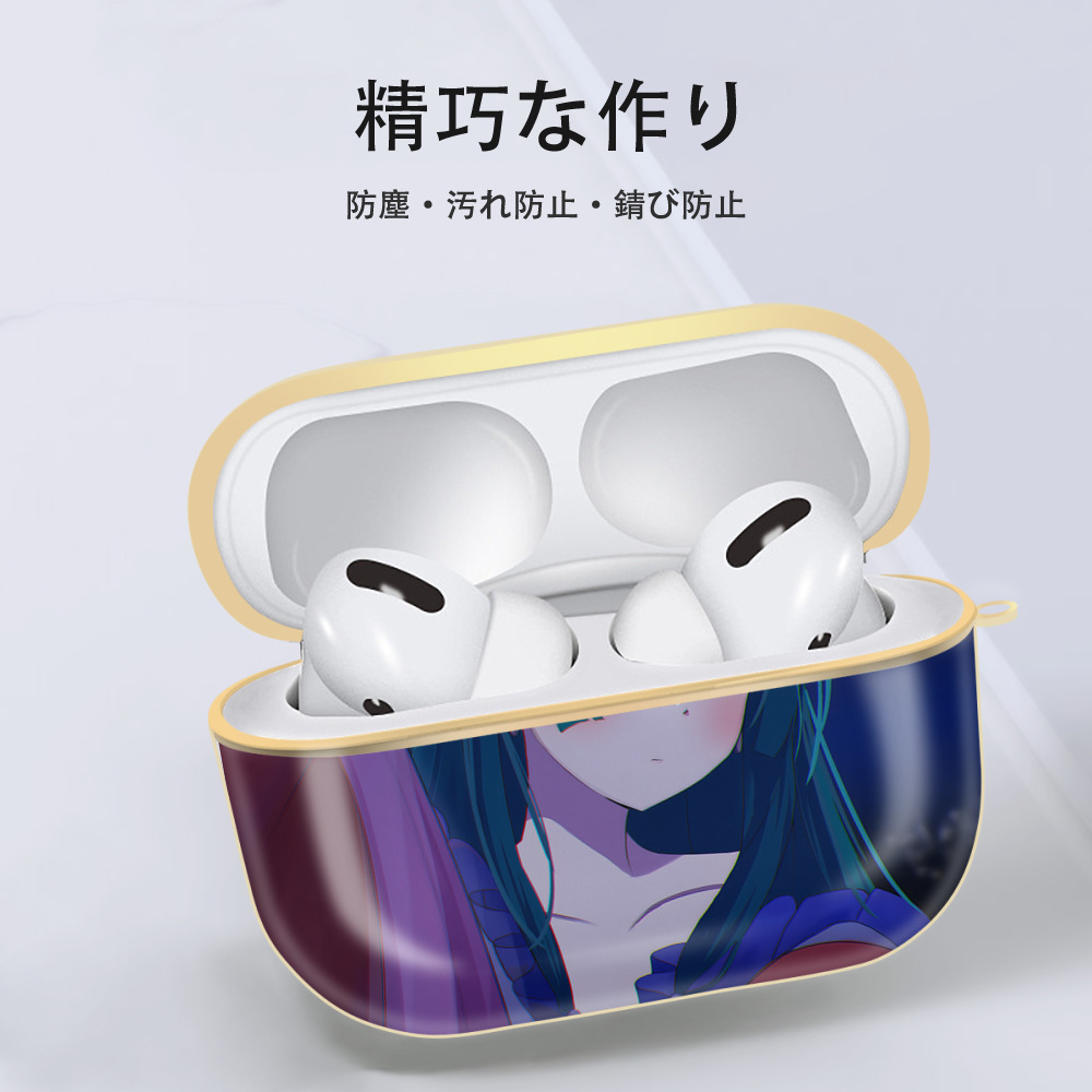 薬屋のひとりごと The Apothecary Diaries 【AirPods Pro用】ハードシェル保護ケース｜耐衝撃・防指紋・カラビナ付き商品仕様