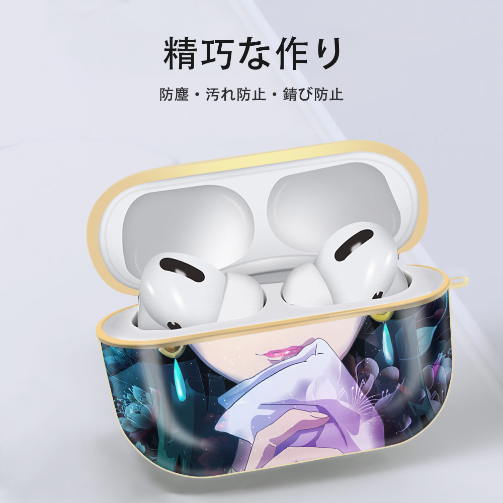 薬屋のひとりごと The Apothecary Diaries 【AirPods Pro用】ハードシェル保護ケース｜耐衝撃・防指紋・カラビナ付き商品仕様