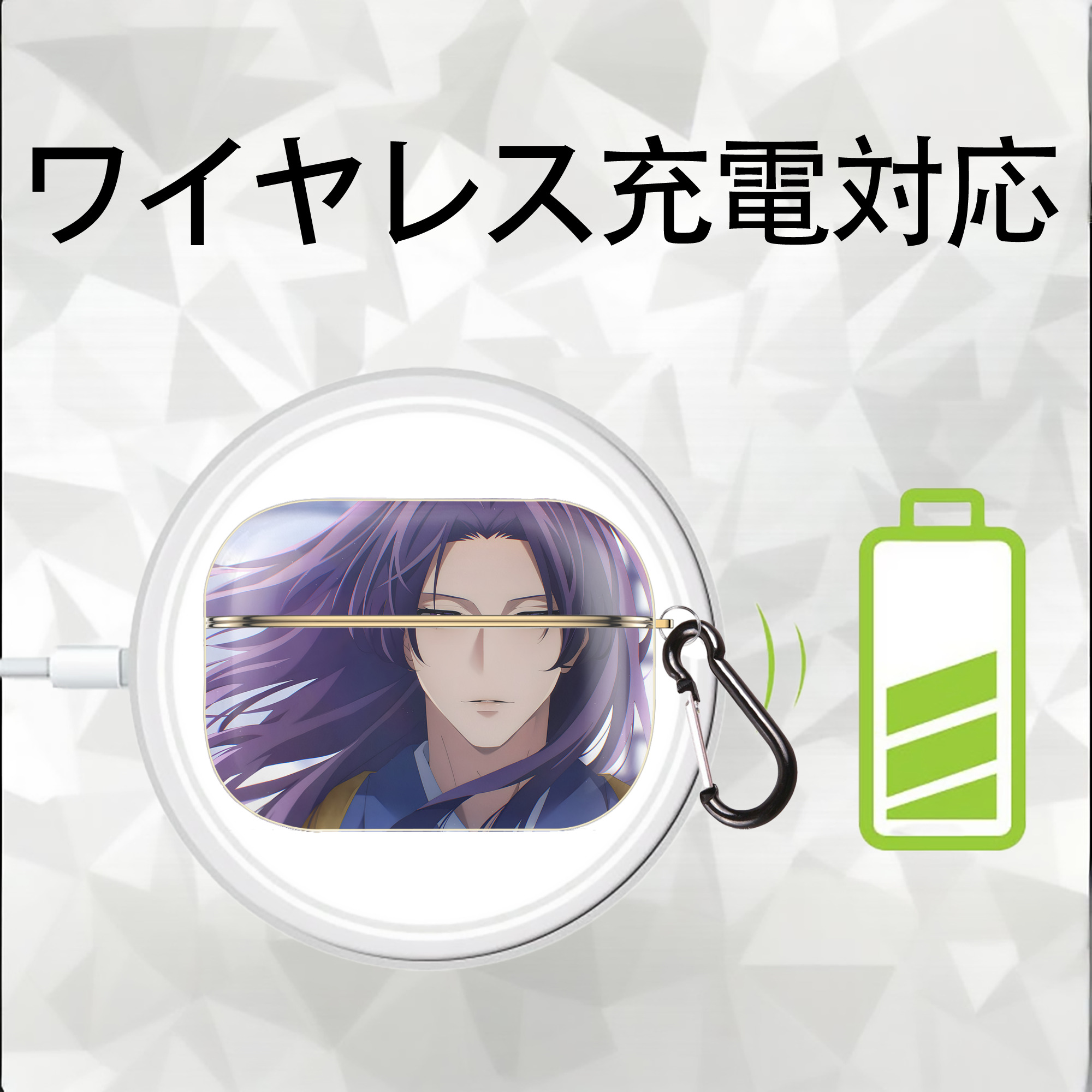 薬屋のひとりごと The Apothecary Diaries 【AirPods Pro用】ハードシェル保護ケース｜耐衝撃・防指紋・カラビナ付き商品仕様