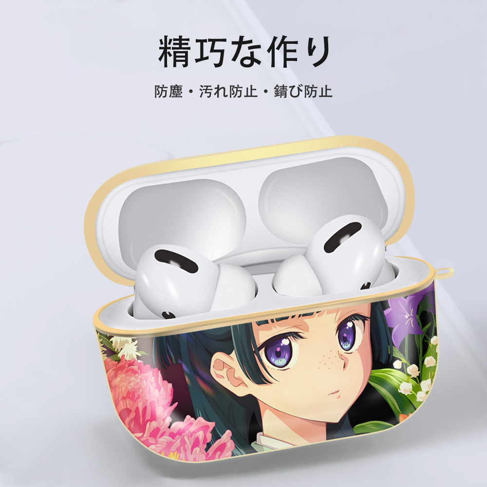 薬屋のひとりごと The Apothecary Diaries 【AirPods Pro用】ハードシェル保護ケース｜耐衝撃・防指紋・カラビナ付き商品仕様
