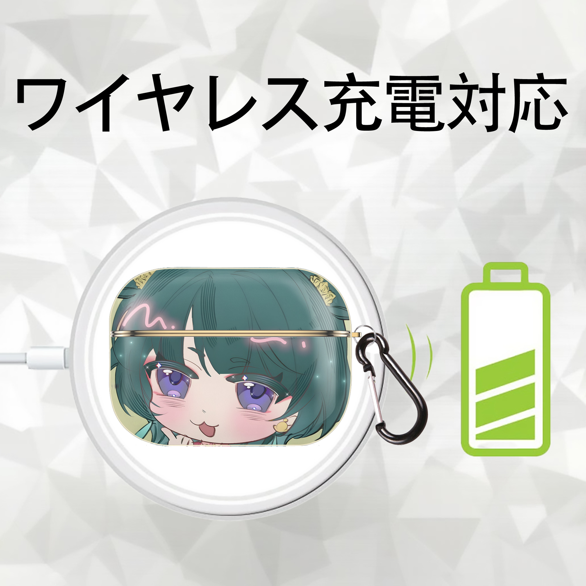 薬屋のひとりごと The Apothecary Diaries 【AirPods Pro用】ハードシェル保護ケース｜耐衝撃・防指紋・カラビナ付き商品仕様
