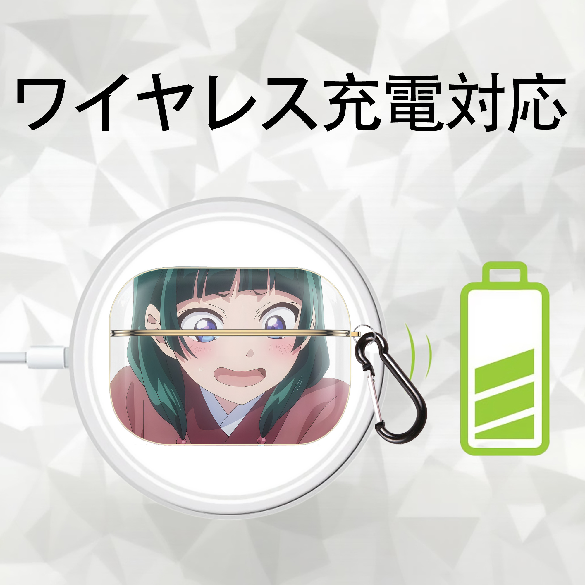 薬屋のひとりごと The Apothecary Diaries 【AirPods Pro用】ハードシェル保護ケース｜耐衝撃・防指紋・カラビナ付き商品仕様