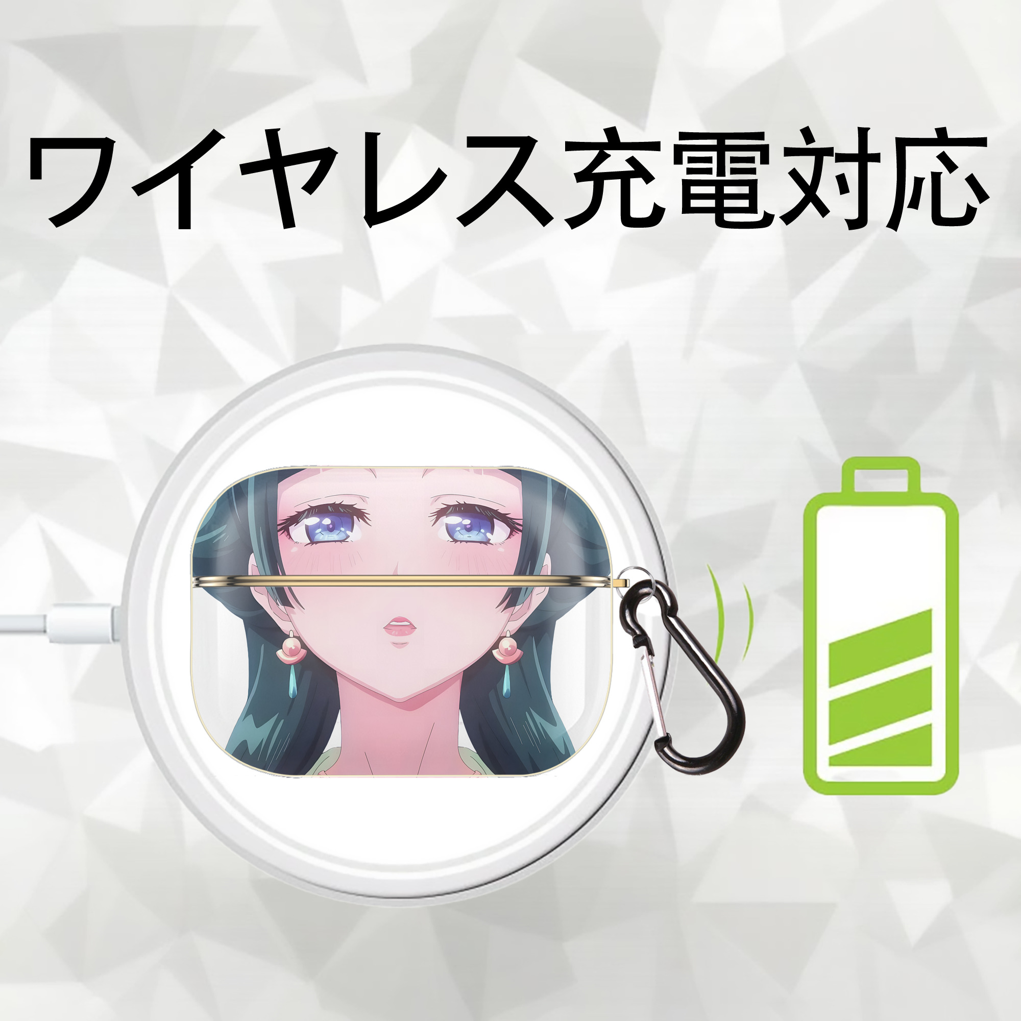 薬屋のひとりごと The Apothecary Diaries 【AirPods Pro用】ハードシェル保護ケース｜耐衝撃・防指紋・カラビナ付き商品仕様