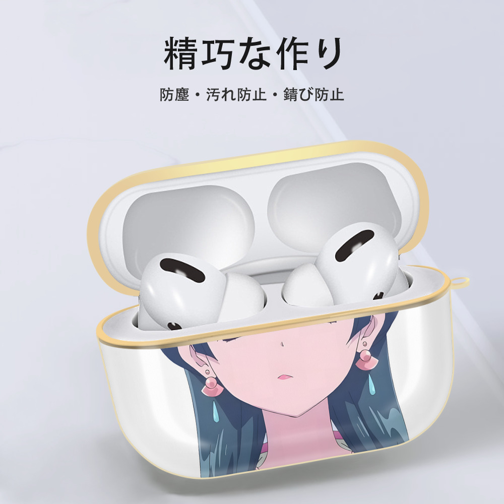 薬屋のひとりごと The Apothecary Diaries 【AirPods Pro用】ハードシェル保護ケース｜耐衝撃・防指紋・カラビナ付き商品仕様