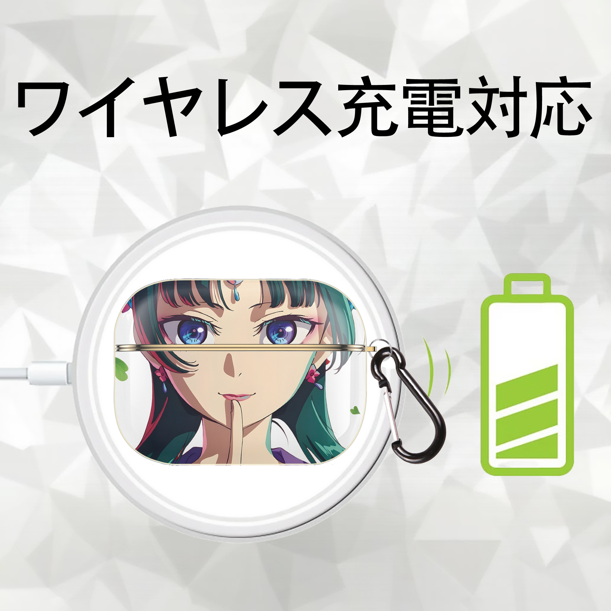 薬屋のひとりごと The Apothecary Diaries 【AirPods Pro用】ハードシェル保護ケース｜耐衝撃・防指紋・カラビナ付き商品仕様