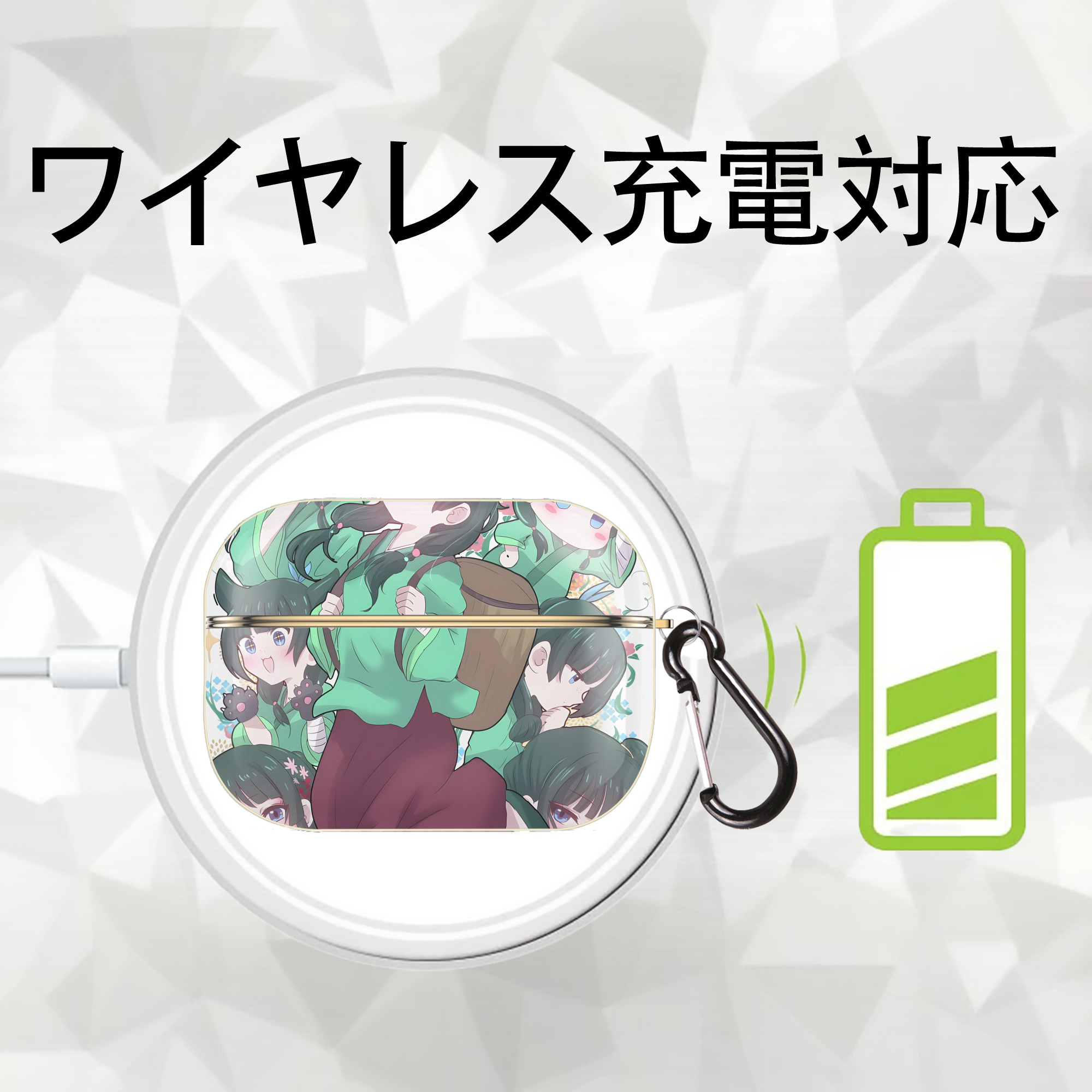 薬屋のひとりごと The Apothecary Diaries 【AirPods Pro用】ハードシェル保護ケース｜耐衝撃・防指紋・カラビナ付き商品仕様