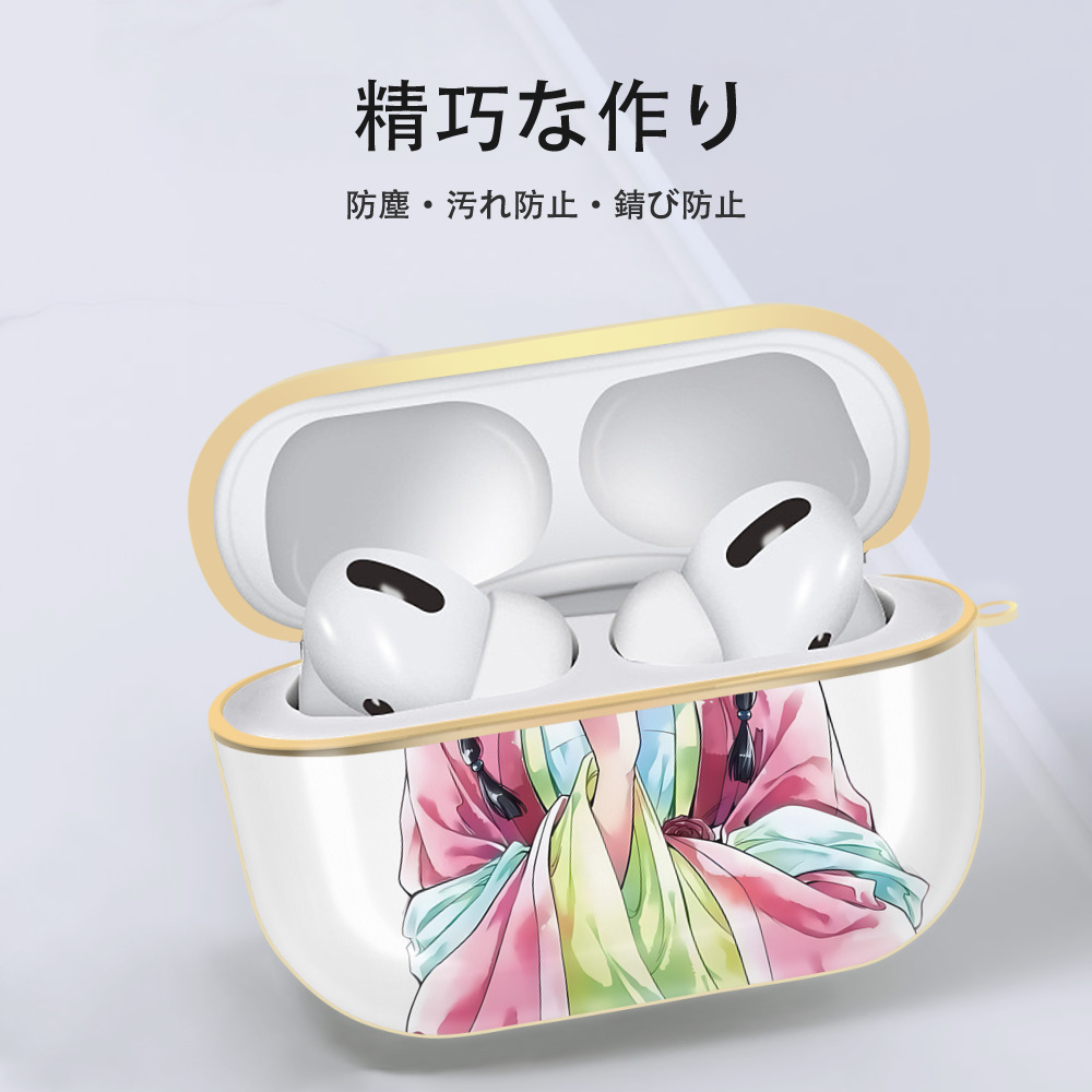 薬屋のひとりごと The Apothecary Diaries 【AirPods Pro用】ハードシェル保護ケース｜耐衝撃・防指紋・カラビナ付き商品仕様