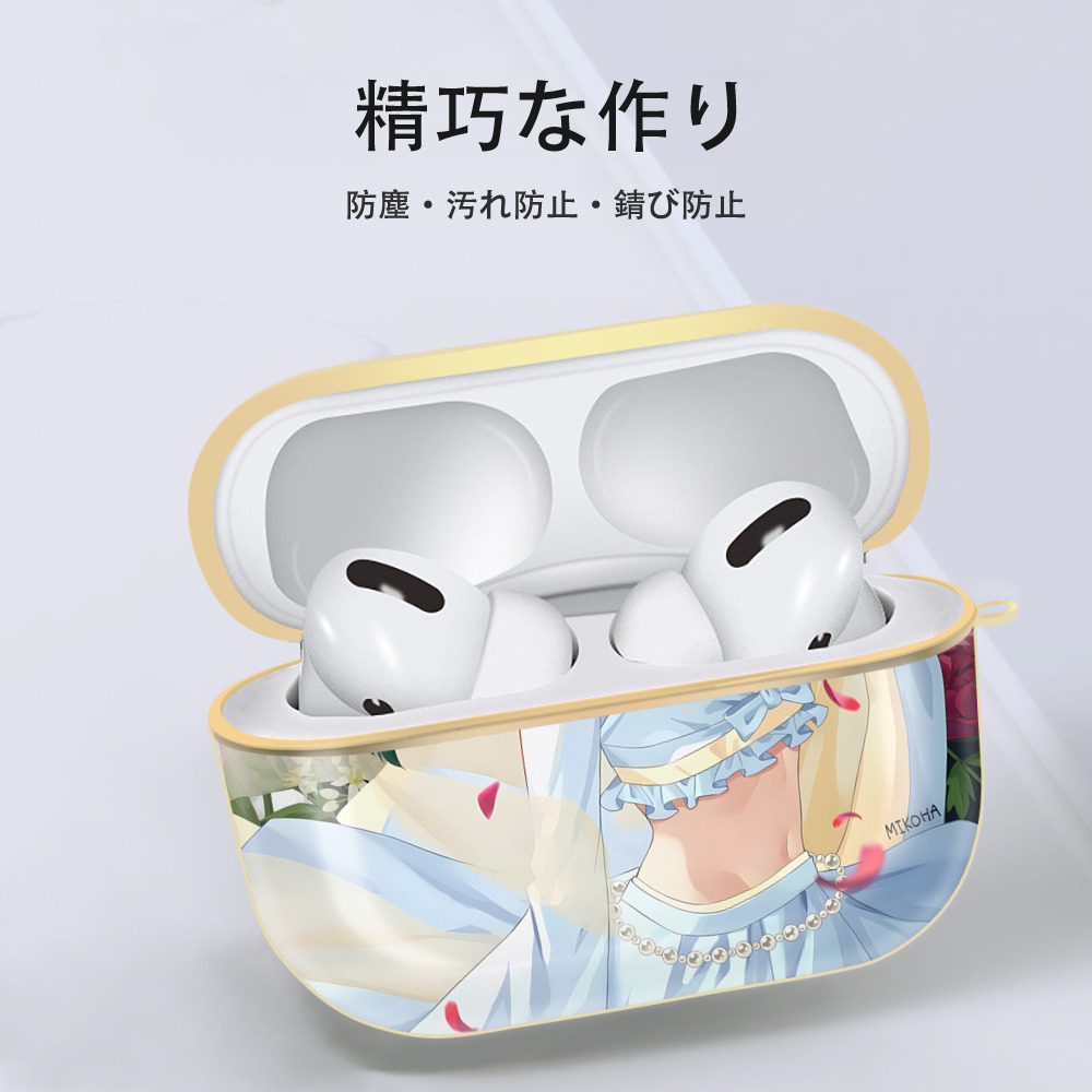 薬屋のひとりごと The Apothecary Diaries 【AirPods Pro用】ハードシェル保護ケース｜耐衝撃・防指紋・カラビナ付き商品仕様