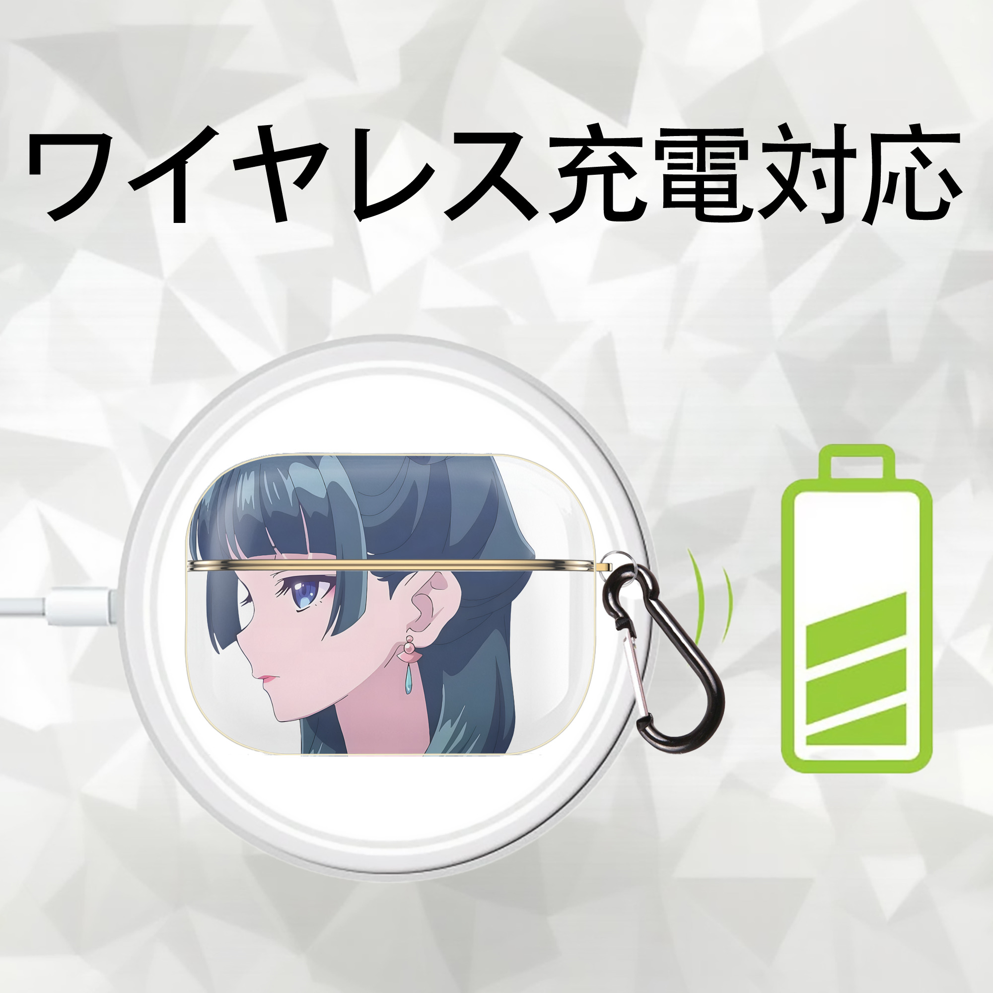 薬屋のひとりごと The Apothecary Diaries 【AirPods Pro用】ハードシェル保護ケース｜耐衝撃・防指紋・カラビナ付き商品仕様