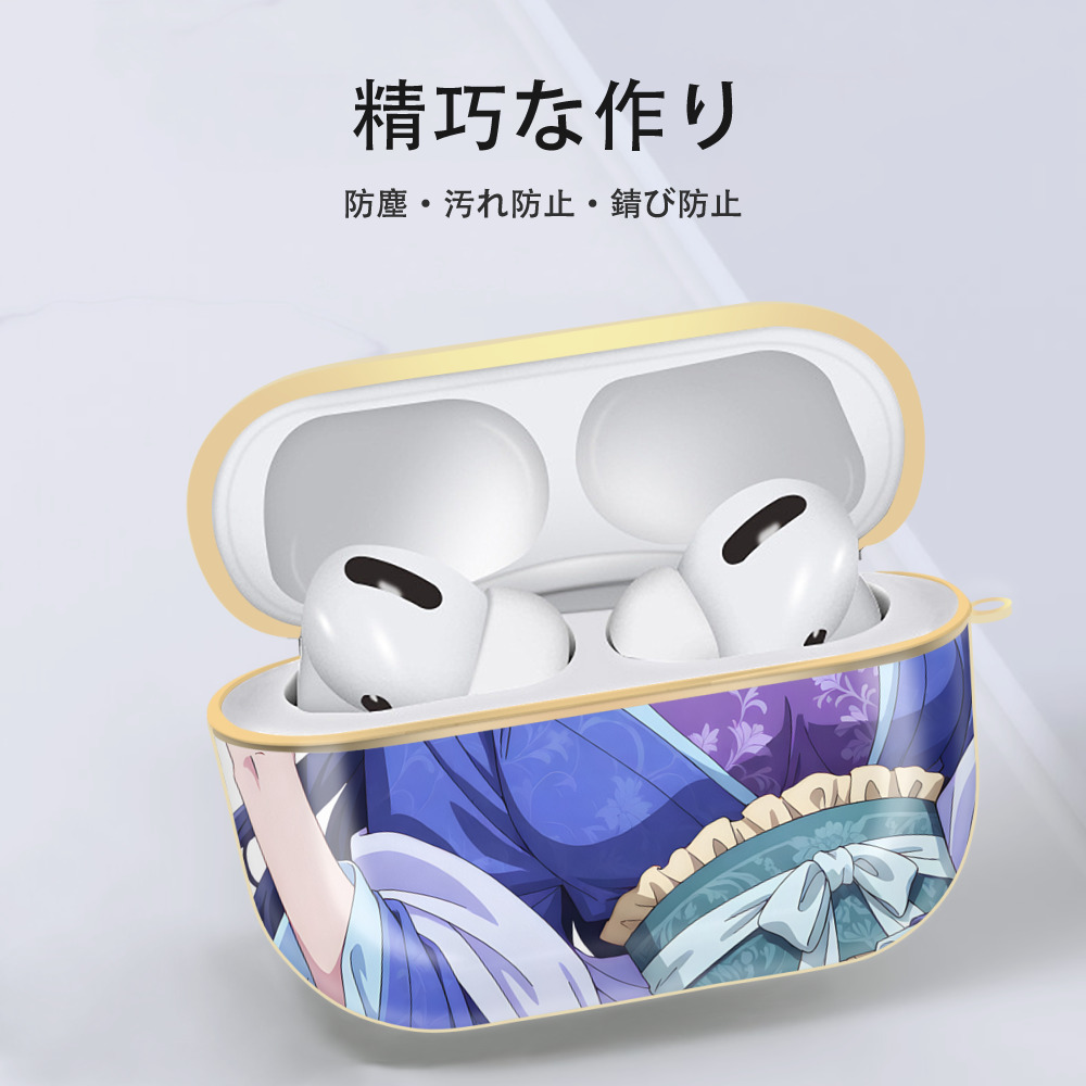 薬屋のひとりごと The Apothecary Diaries 【AirPods Pro用】ハードシェル保護ケース｜耐衝撃・防指紋・カラビナ付き商品仕様