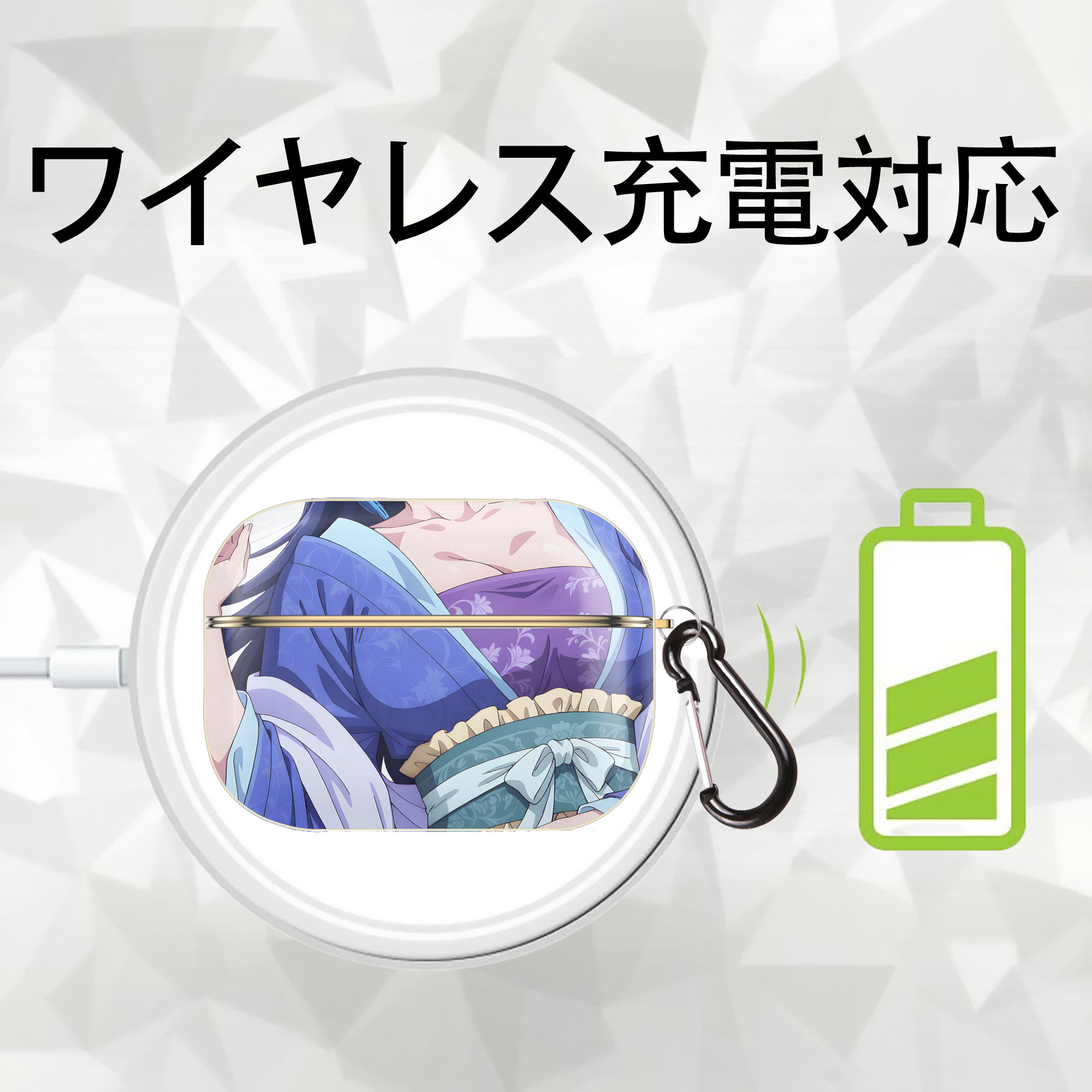 薬屋のひとりごと The Apothecary Diaries 【AirPods Pro用】ハードシェル保護ケース｜耐衝撃・防指紋・カラビナ付き商品仕様