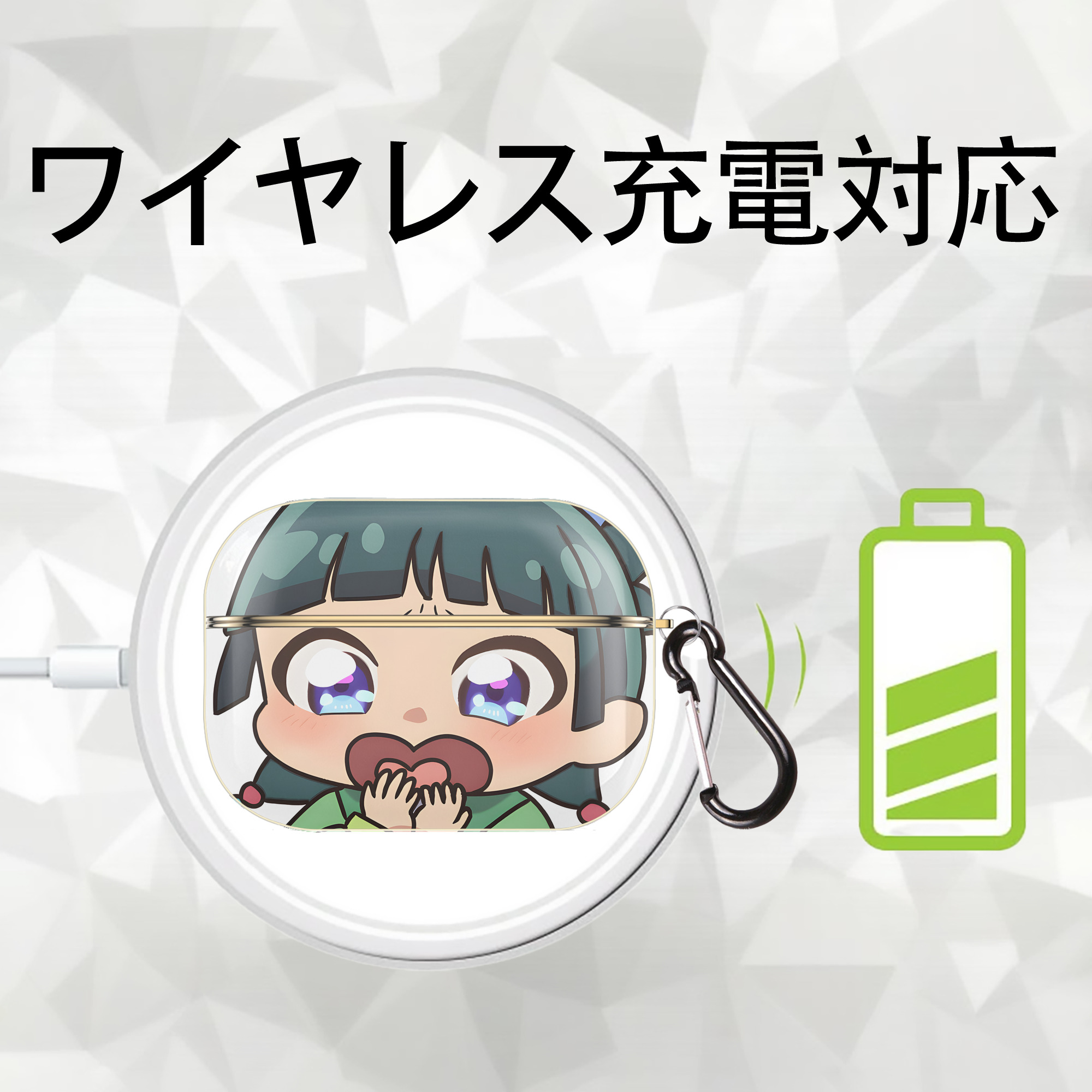 薬屋のひとりごと The Apothecary Diaries 【AirPods Pro用】ハードシェル保護ケース｜耐衝撃・防指紋・カラビナ付き商品仕様