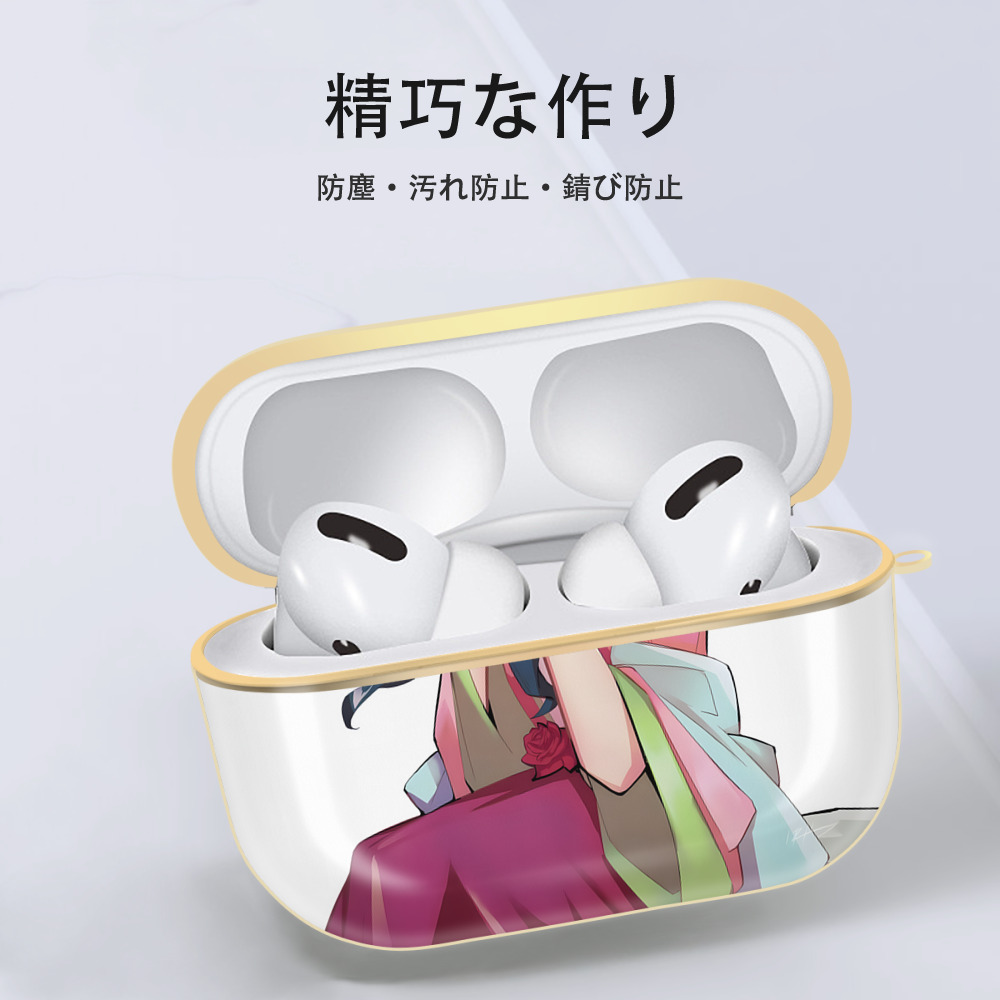 薬屋のひとりごと The Apothecary Diaries 【AirPods Pro用】ハードシェル保護ケース｜耐衝撃・防指紋・カラビナ付き商品仕様