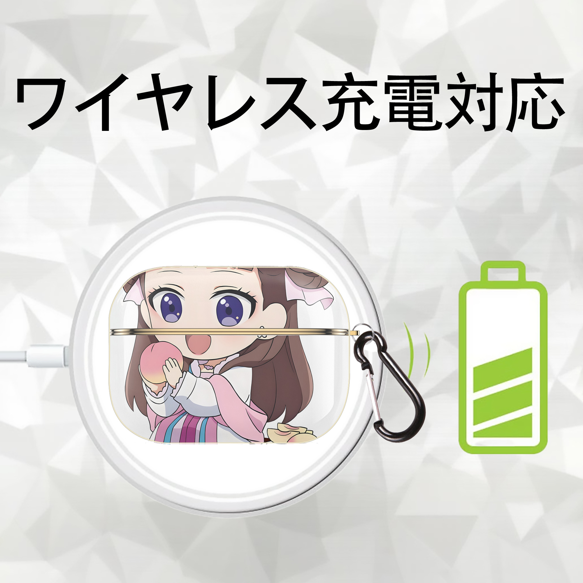 薬屋のひとりごと The Apothecary Diaries 【AirPods Pro用】ハードシェル保護ケース｜耐衝撃・防指紋・カラビナ付き商品仕様