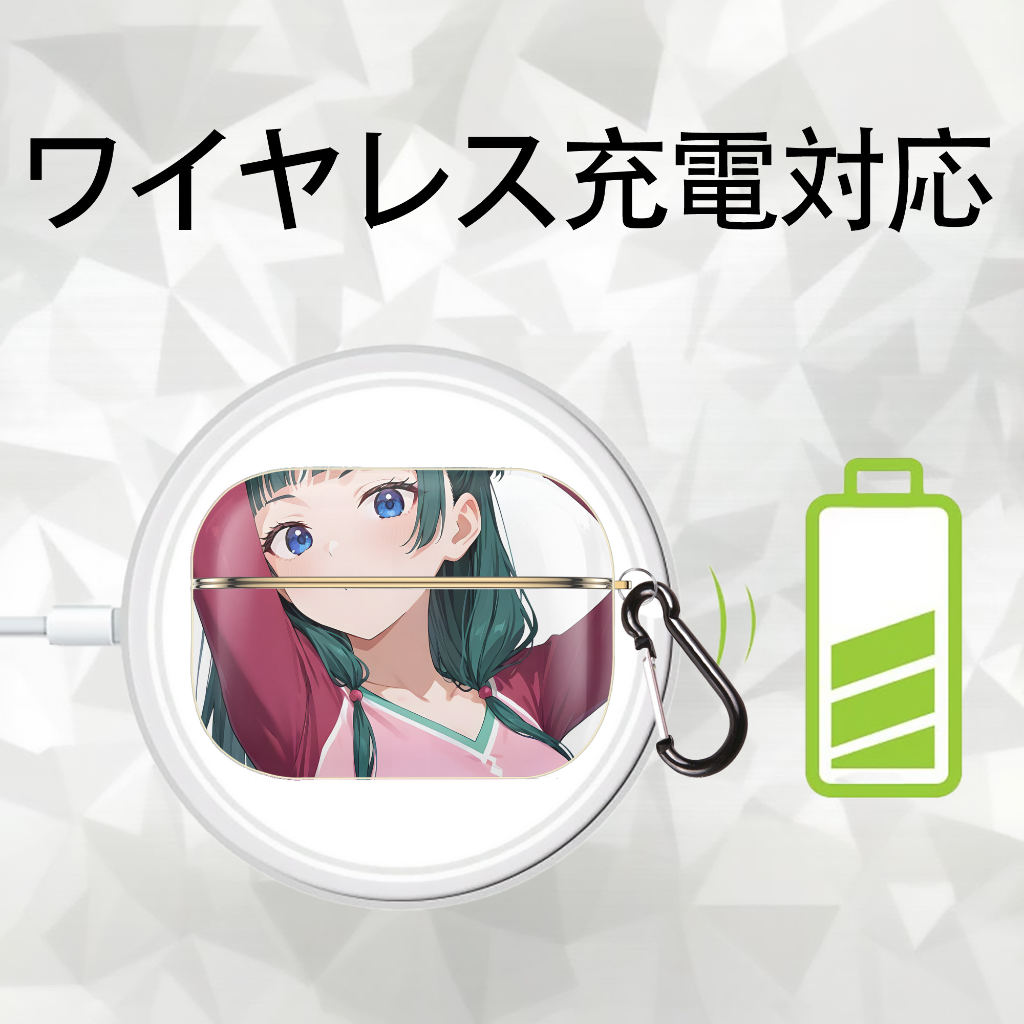 薬屋のひとりごと The Apothecary Diaries 【AirPods Pro用】ハードシェル保護ケース｜耐衝撃・防指紋・カラビナ付き商品仕様