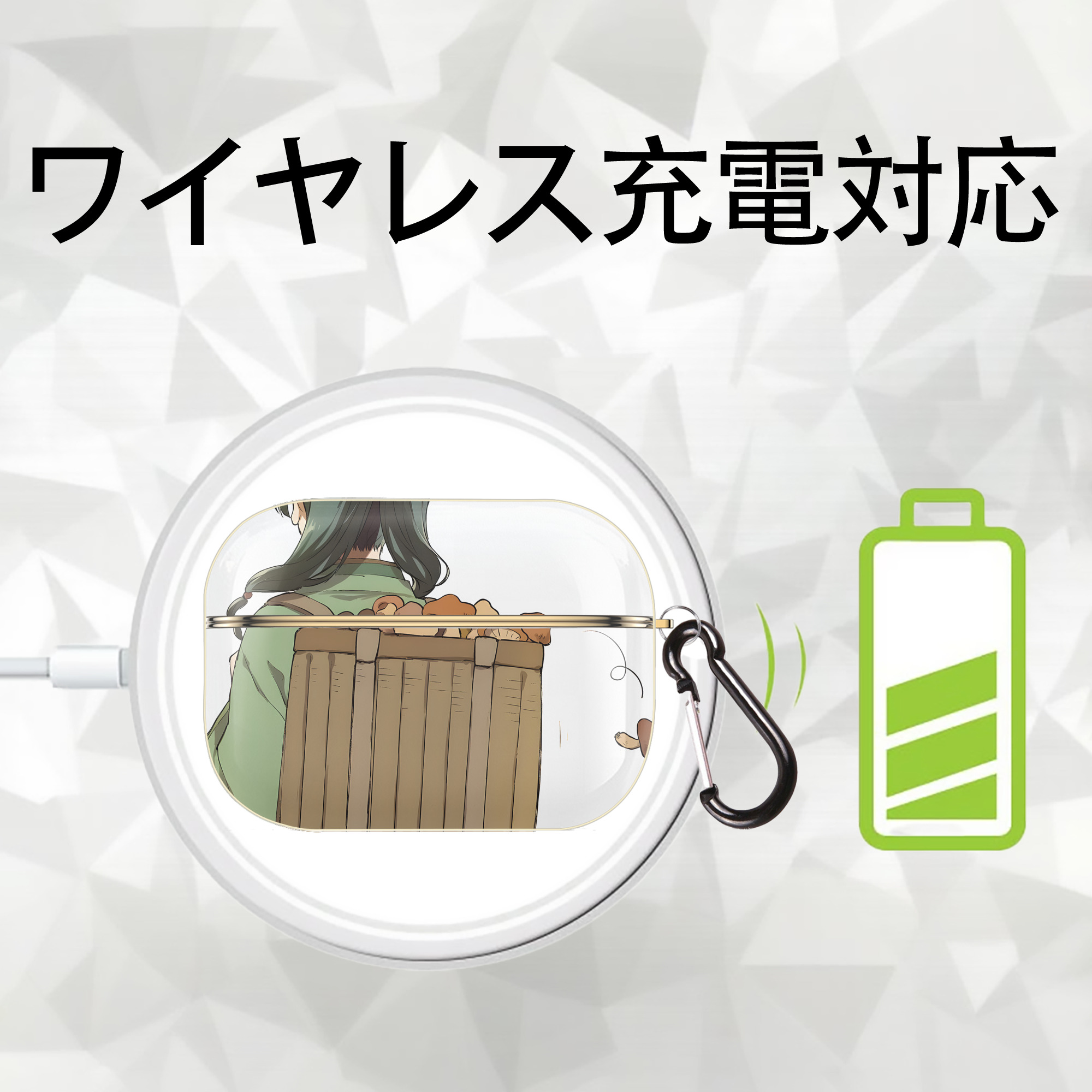 薬屋のひとりごと The Apothecary Diaries 【AirPods Pro用】ハードシェル保護ケース｜耐衝撃・防指紋・カラビナ付き商品仕様