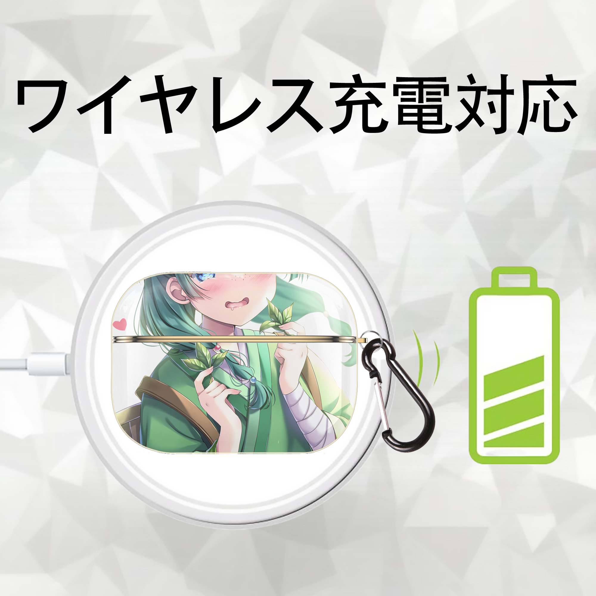 薬屋のひとりごと The Apothecary Diaries 【AirPods Pro用】ハードシェル保護ケース｜耐衝撃・防指紋・カラビナ付き商品仕様