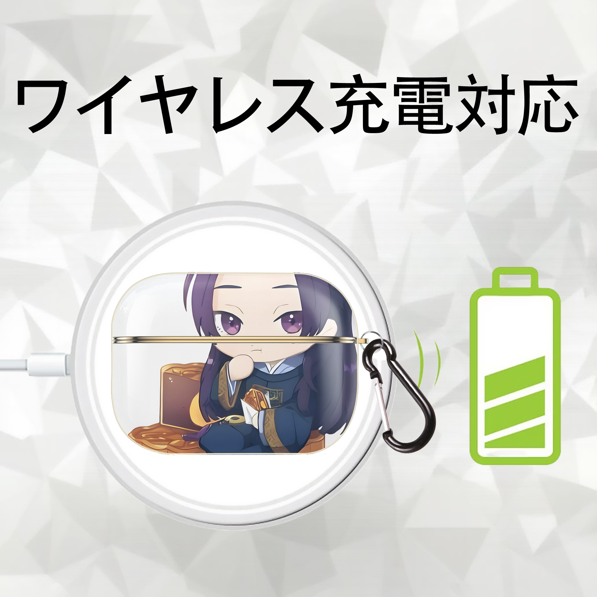 薬屋のひとりごと The Apothecary Diaries 【AirPods Pro用】ハードシェル保護ケース｜耐衝撃・防指紋・カラビナ付き商品仕様