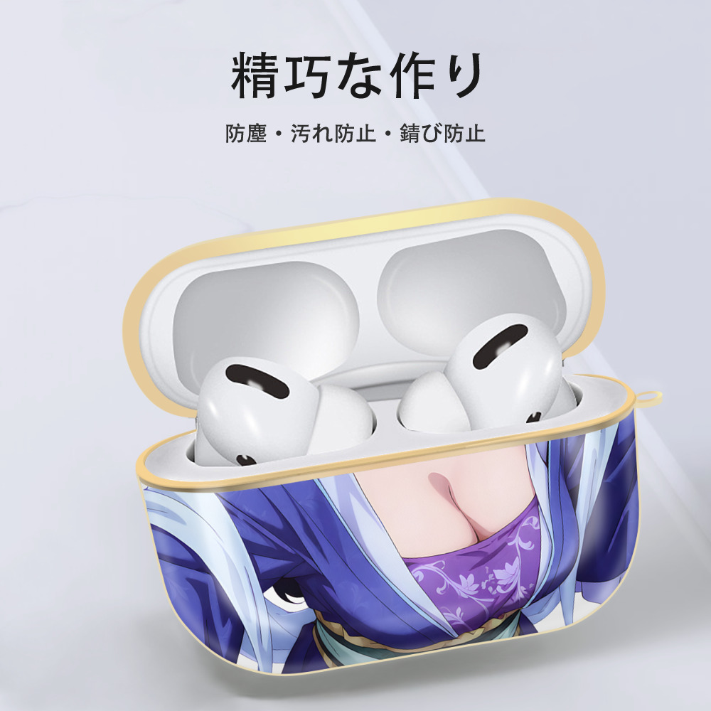 薬屋のひとりごと The Apothecary Diaries 【AirPods Pro用】ハードシェル保護ケース｜耐衝撃・防指紋・カラビナ付き商品仕様