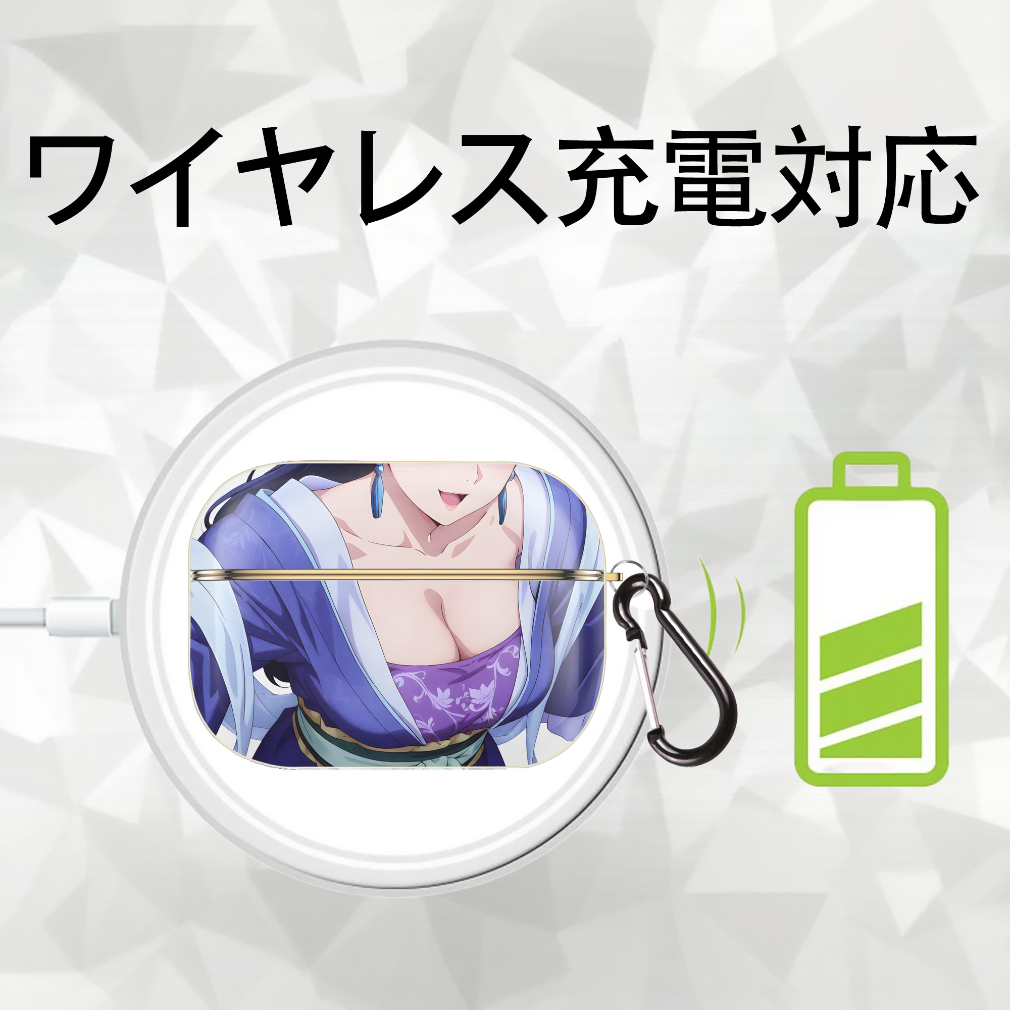 薬屋のひとりごと The Apothecary Diaries 【AirPods Pro用】ハードシェル保護ケース｜耐衝撃・防指紋・カラビナ付き商品仕様