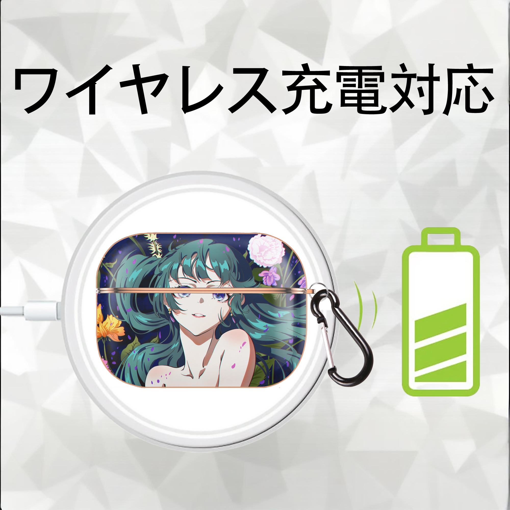 薬屋のひとりごと The Apothecary Diaries 【AirPods Pro用】ハードシェル保護ケース｜耐衝撃・防指紋・カラビナ付き商品仕様