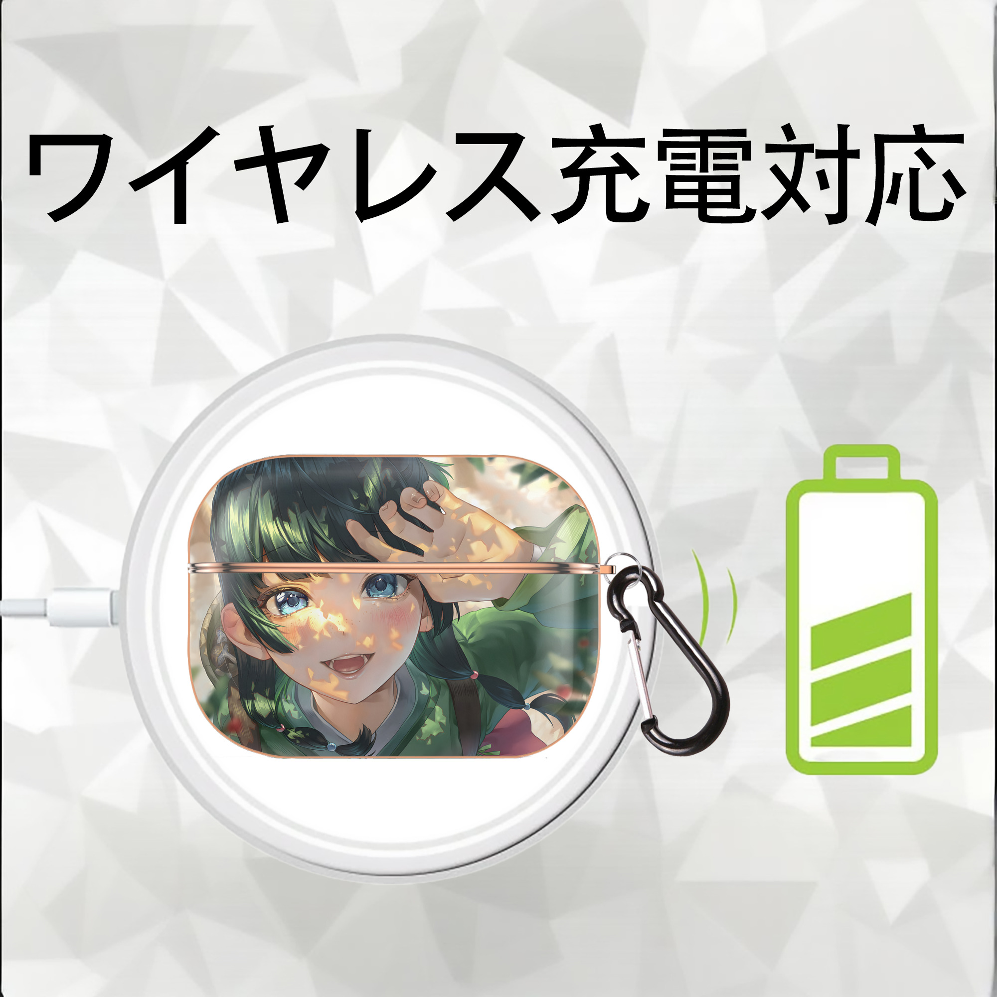 薬屋のひとりごと The Apothecary Diaries 【AirPods Pro用】ハードシェル保護ケース｜耐衝撃・防指紋・カラビナ付き商品仕様