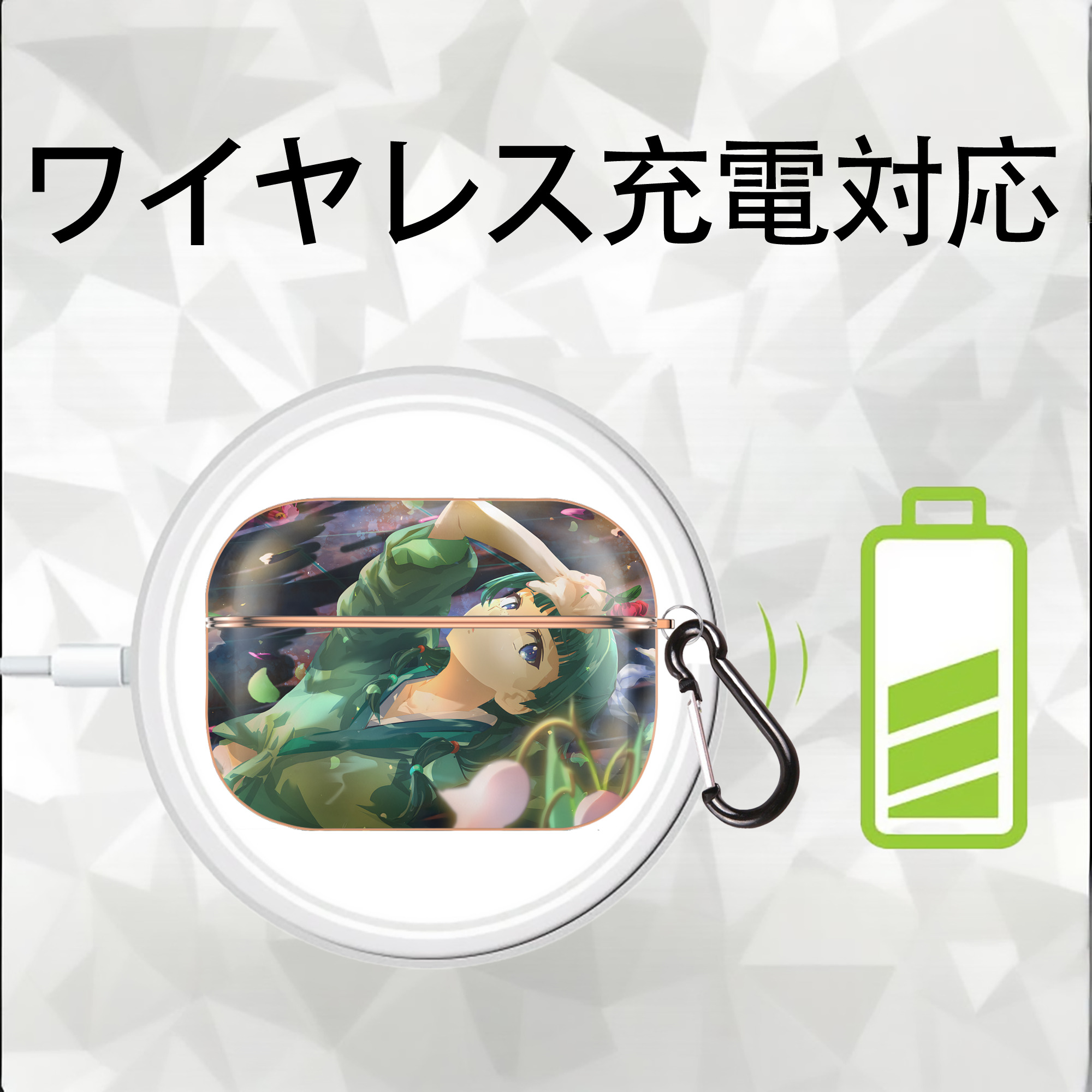 薬屋のひとりごと The Apothecary Diaries 【AirPods Pro用】ハードシェル保護ケース｜耐衝撃・防指紋・カラビナ付き商品仕様