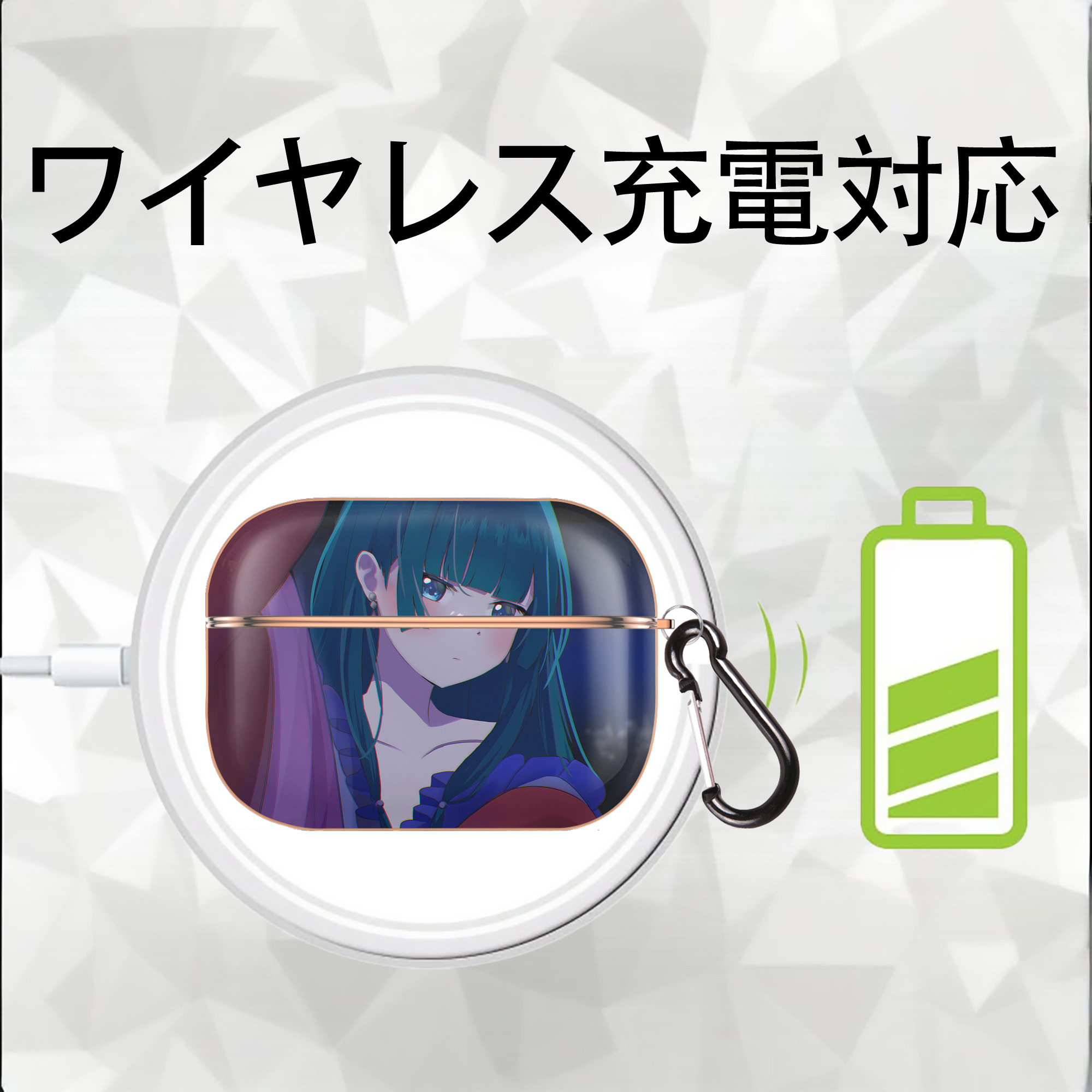 薬屋のひとりごと The Apothecary Diaries 【AirPods Pro用】ハードシェル保護ケース｜耐衝撃・防指紋・カラビナ付き商品仕様
