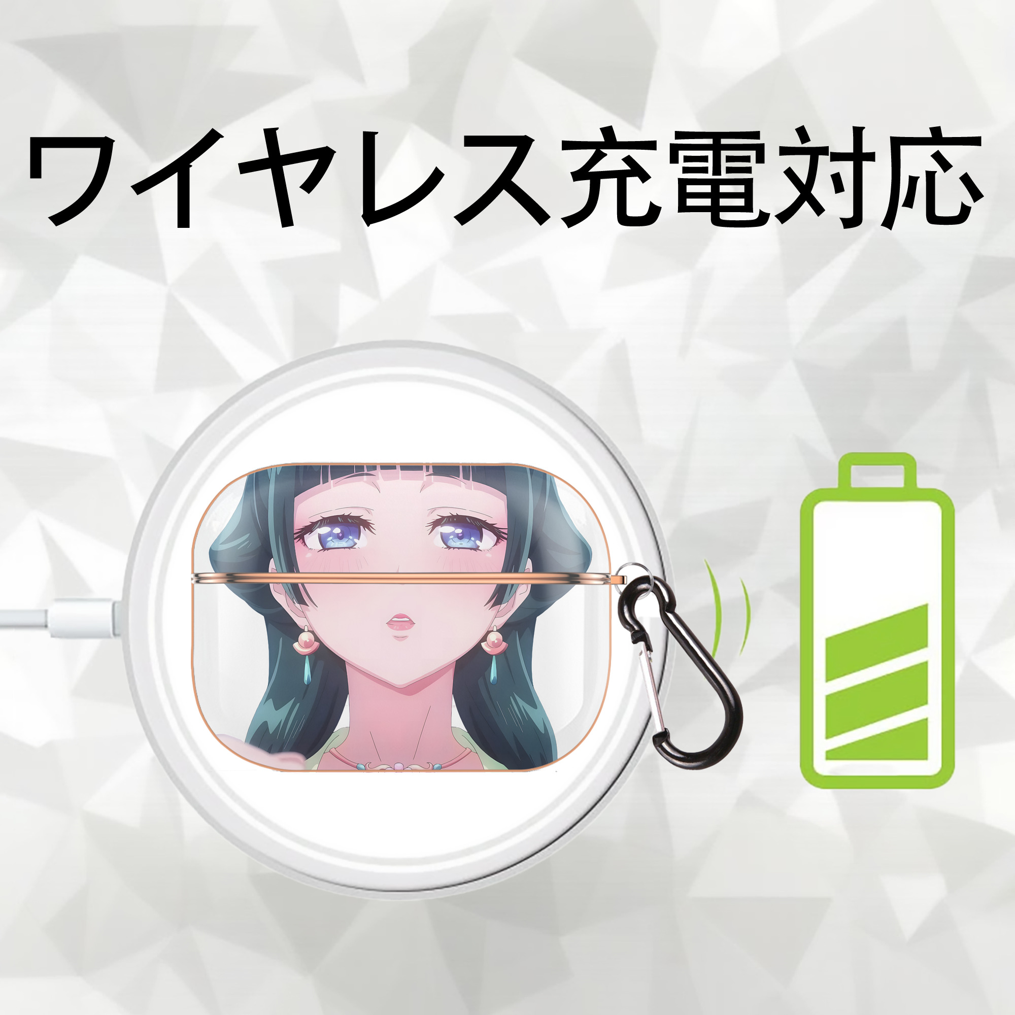 薬屋のひとりごと The Apothecary Diaries 【AirPods Pro用】ハードシェル保護ケース｜耐衝撃・防指紋・カラビナ付き商品仕様