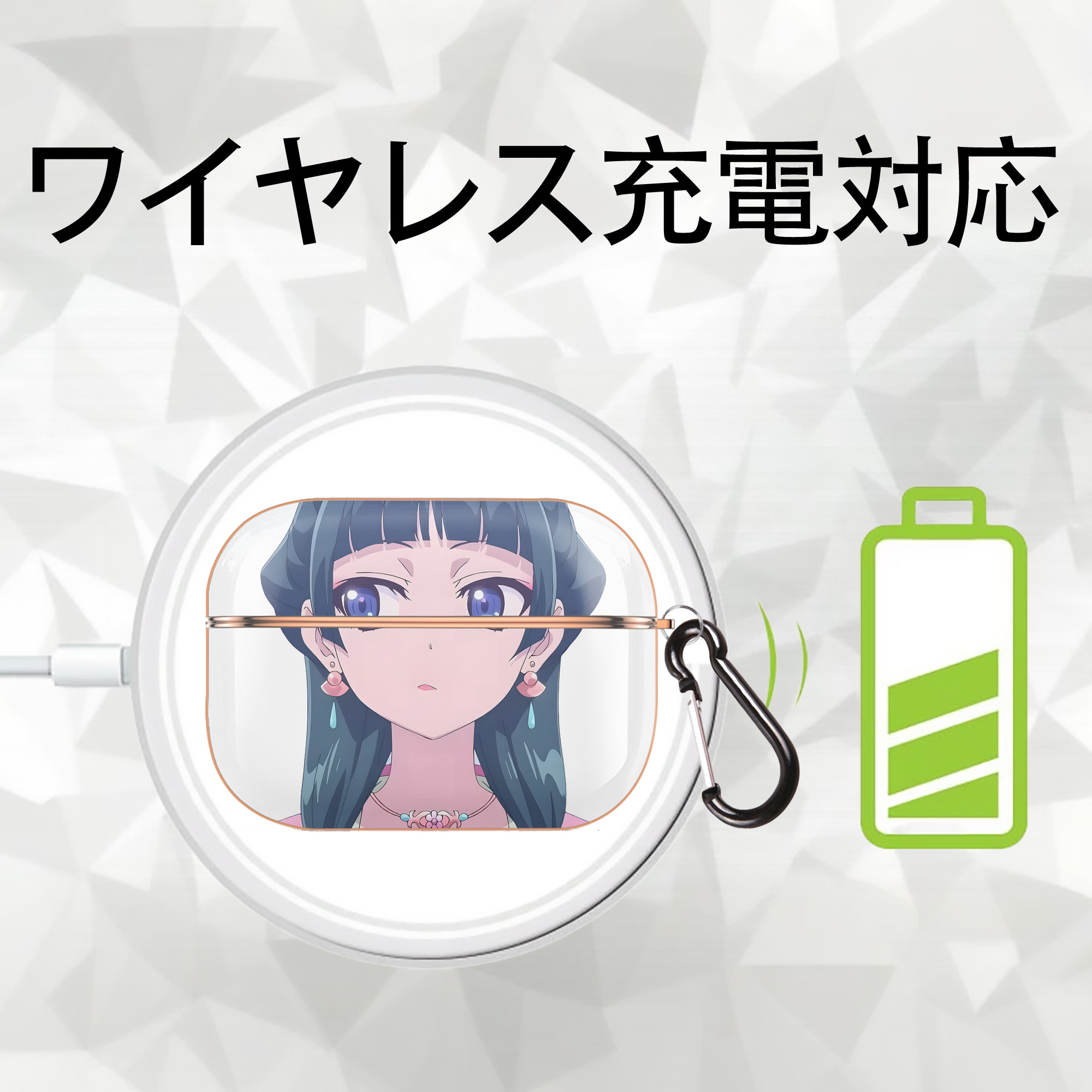 薬屋のひとりごと The Apothecary Diaries 【AirPods Pro用】ハードシェル保護ケース｜耐衝撃・防指紋・カラビナ付き商品仕様