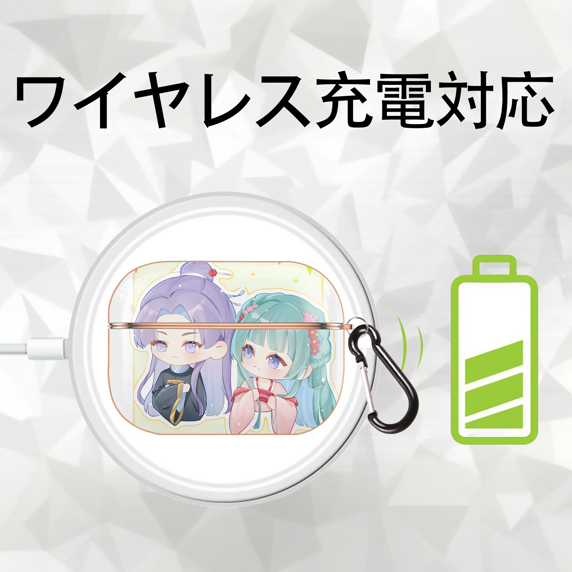 薬屋のひとりごと The Apothecary Diaries 【AirPods Pro用】ハードシェル保護ケース｜耐衝撃・防指紋・カラビナ付き商品仕様