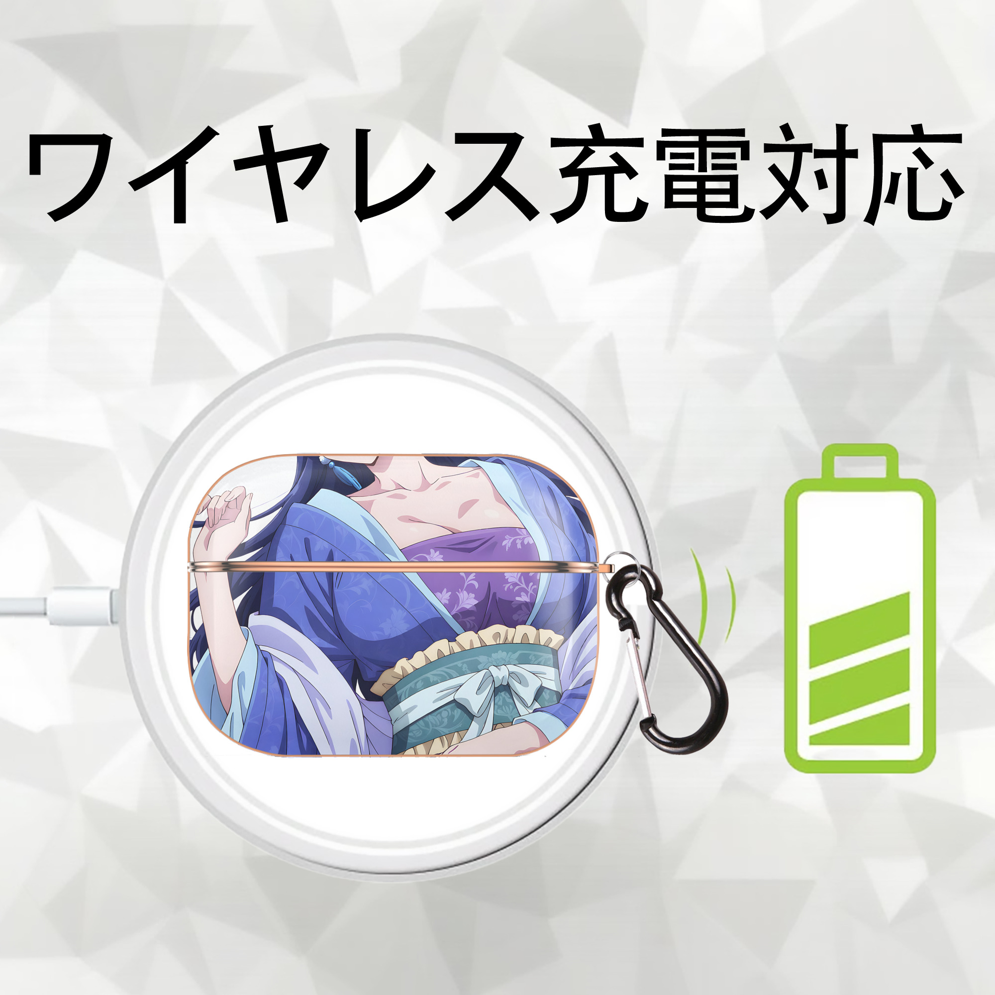 薬屋のひとりごと The Apothecary Diaries 【AirPods Pro用】ハードシェル保護ケース｜耐衝撃・防指紋・カラビナ付き商品仕様