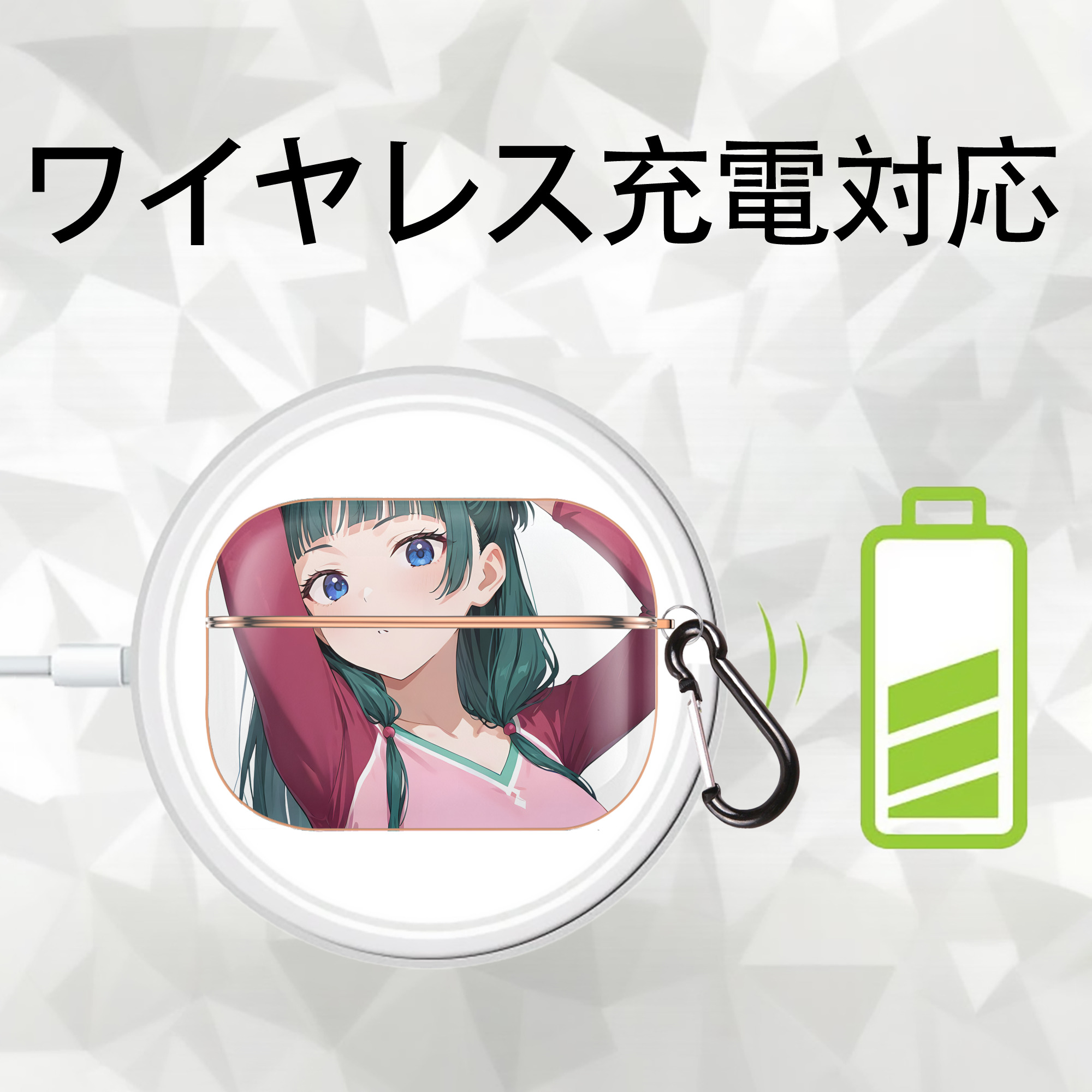 薬屋のひとりごと The Apothecary Diaries 【AirPods Pro用】ハードシェル保護ケース｜耐衝撃・防指紋・カラビナ付き商品仕様